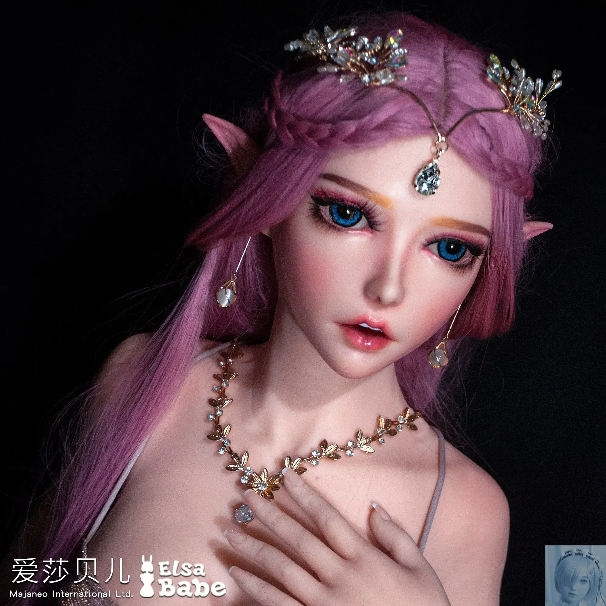 ElsaBabe 125cm 140cm 148cm 150cm 153cm Fantasy Style TPE or Platinum Silicone Sex Doll Takano Rie view 2