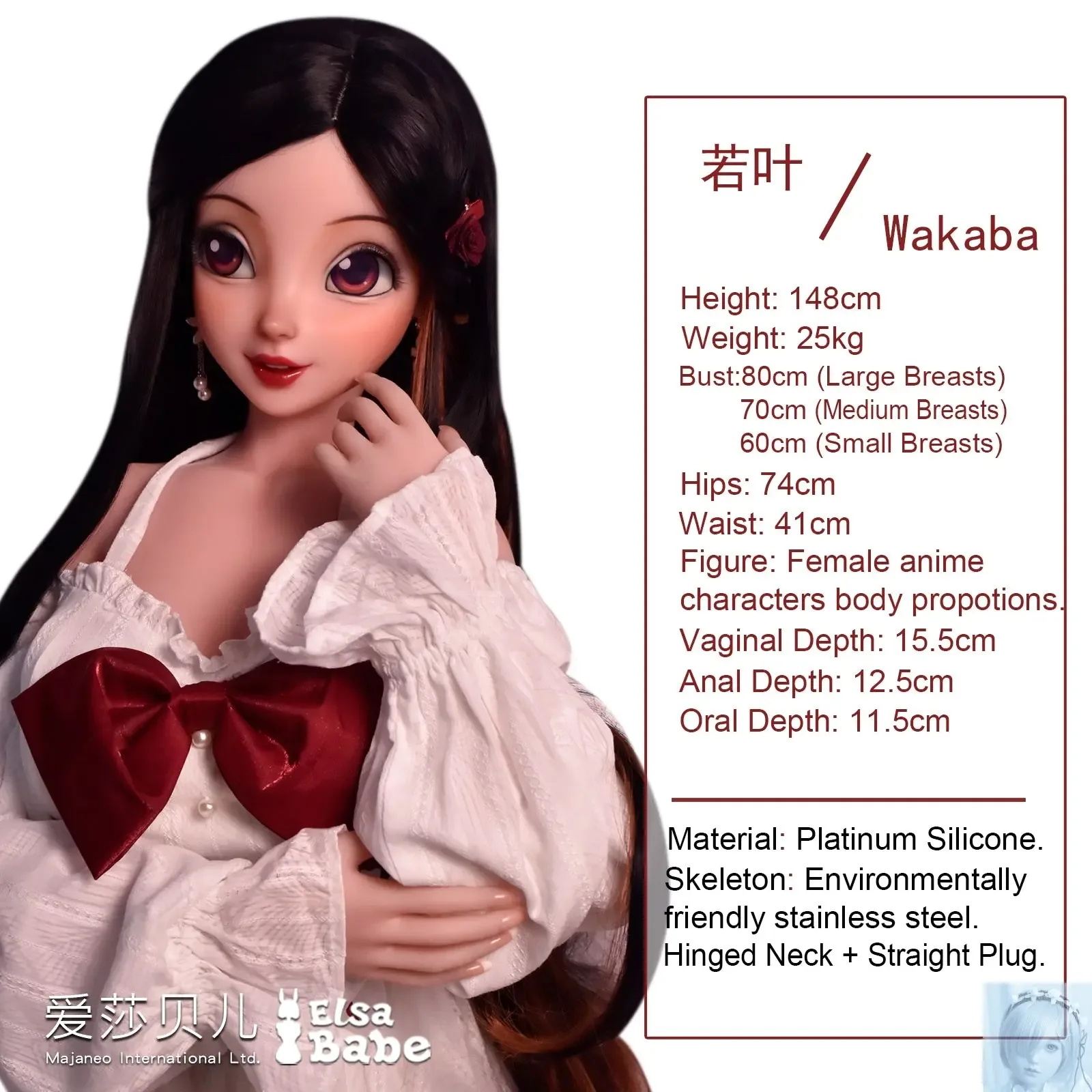 ElsaBabe 125cm 140cm 148cm 150cm 153cm Fantasy Style TPE or Platinum Silicone Sex Doll Hashimoto Ayaka view 2