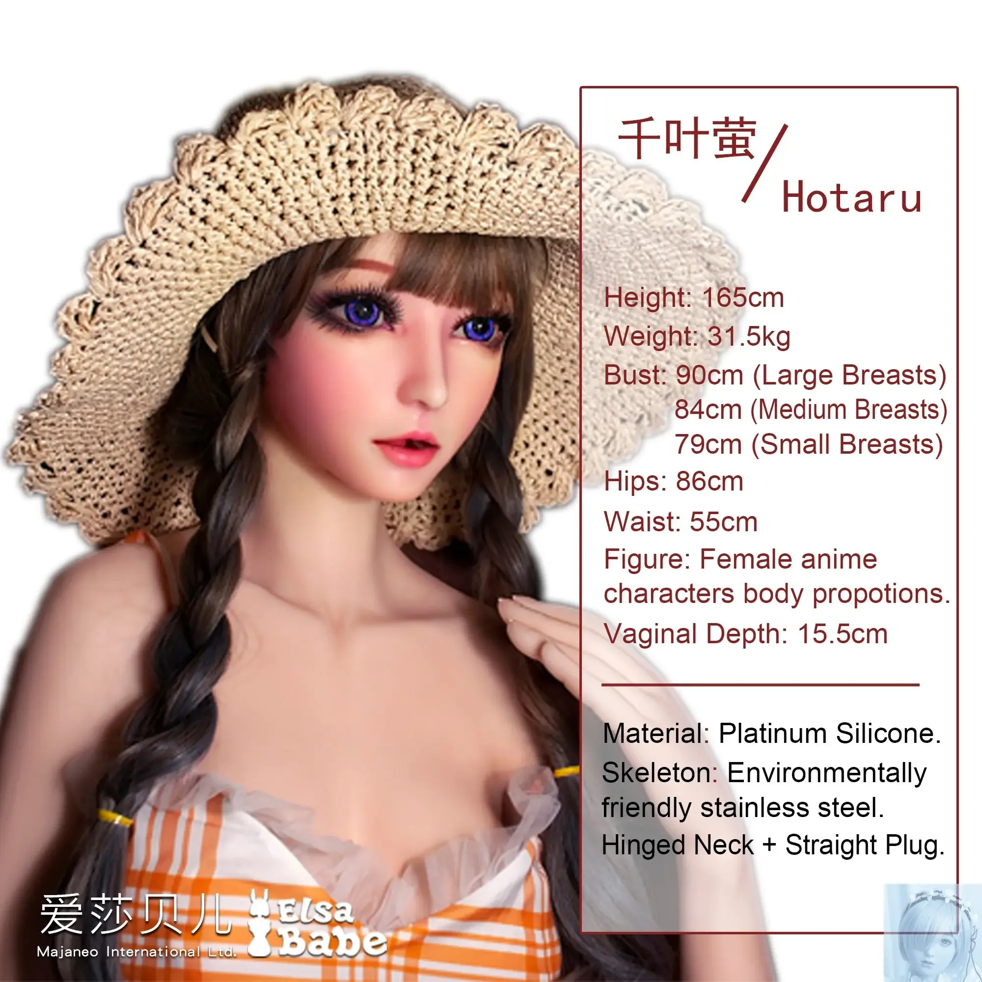 ElsaBabe 157cm 160cm 165cm Fantasy Style TPE or Platinum Silicone Sex Doll Chiba Hotaru view 5