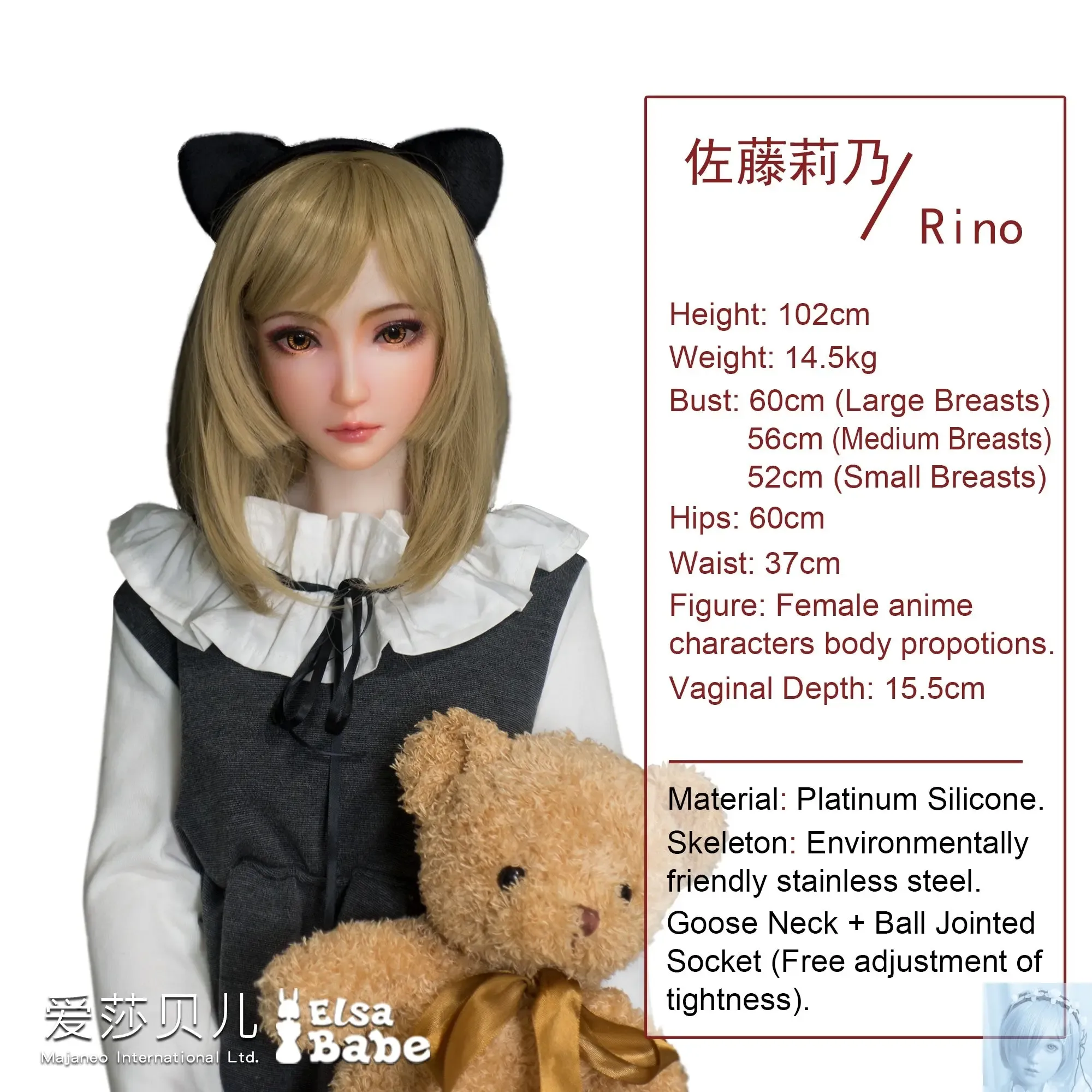 ElsaBabe 90cm 102cm Fantasy Style TPE or Platinum Silicone Sex Doll Sato Rino view 5