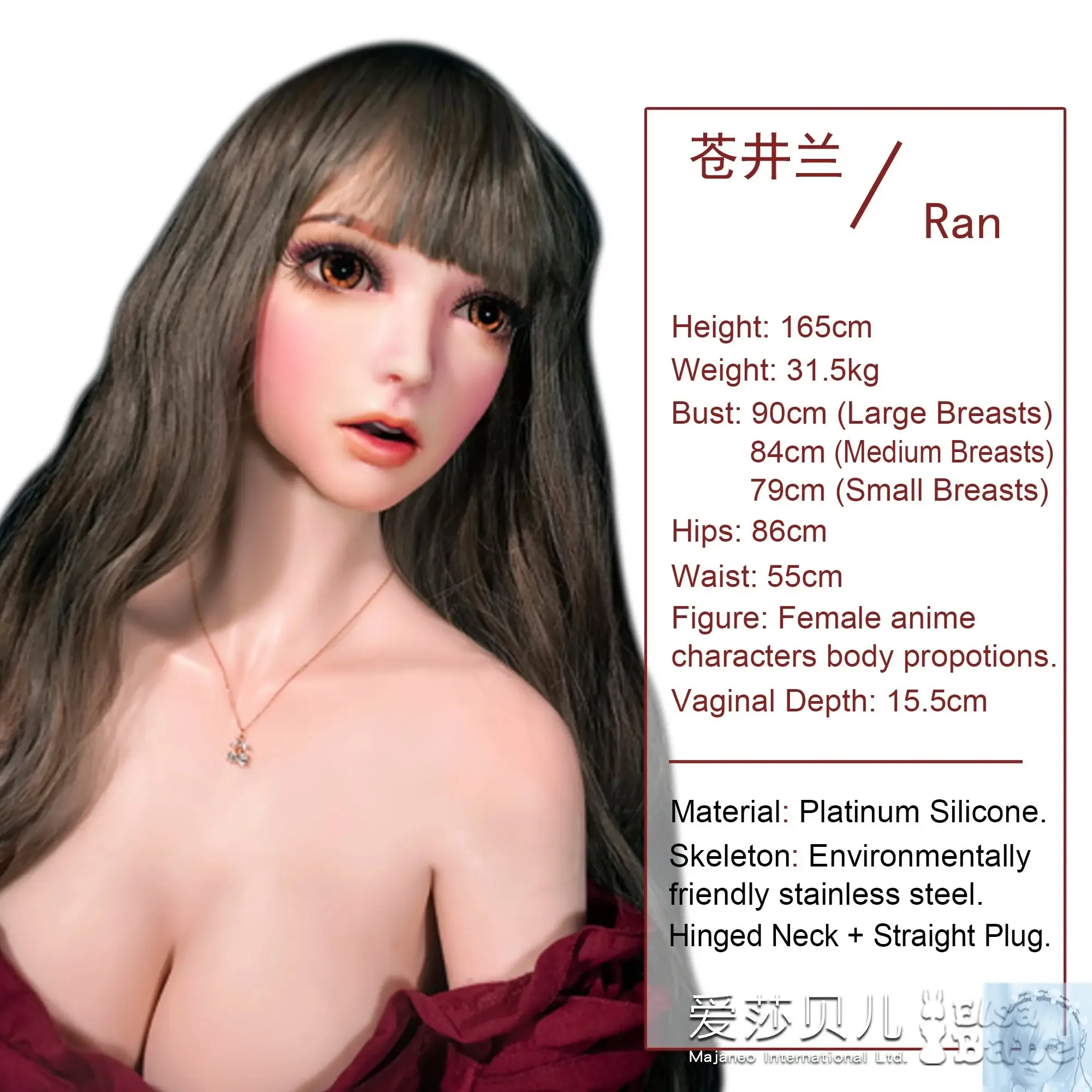 ElsaBabe 157cm 160cm 165cm Fantasy Style TPE or Platinum Silicone Sex Doll Aoi Ran view 5
