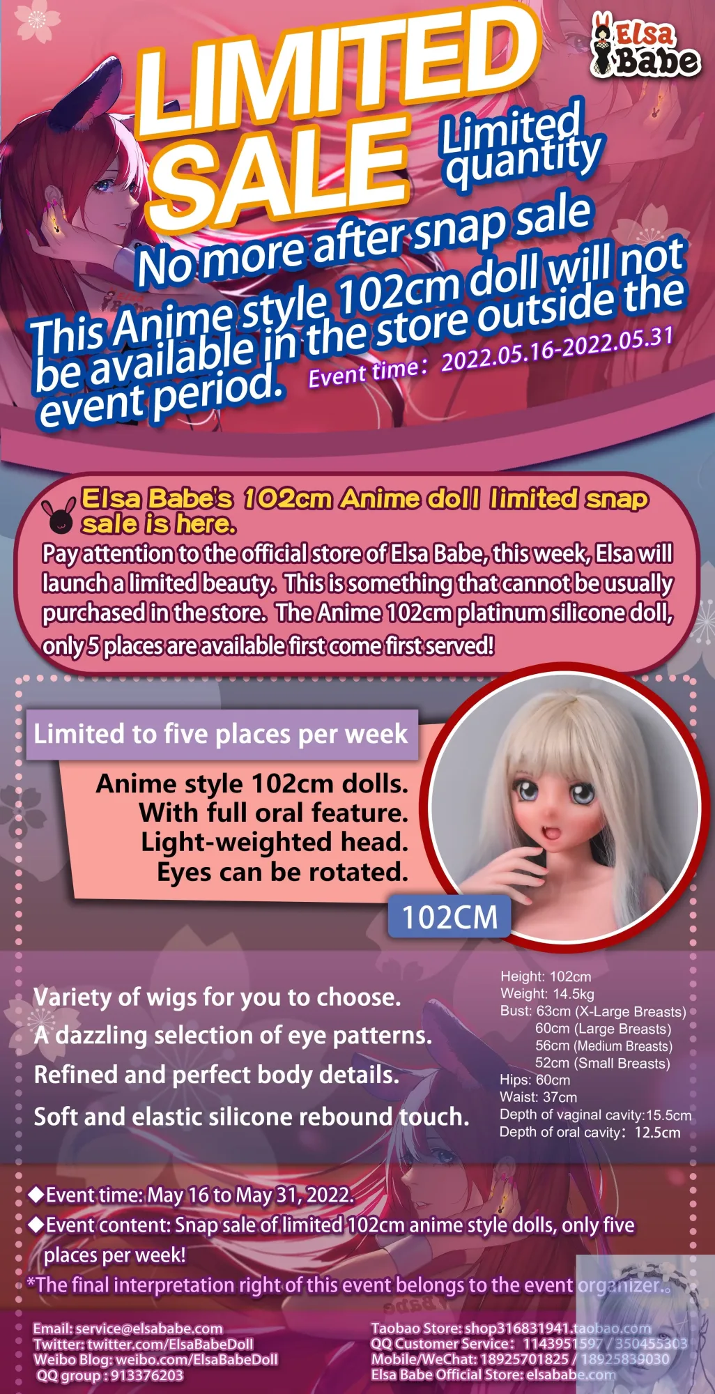 ElsaBabe 90cm 102cm Fantasy Style TPE or Platinum Silicone Sex Doll Koizumi Nene view 4