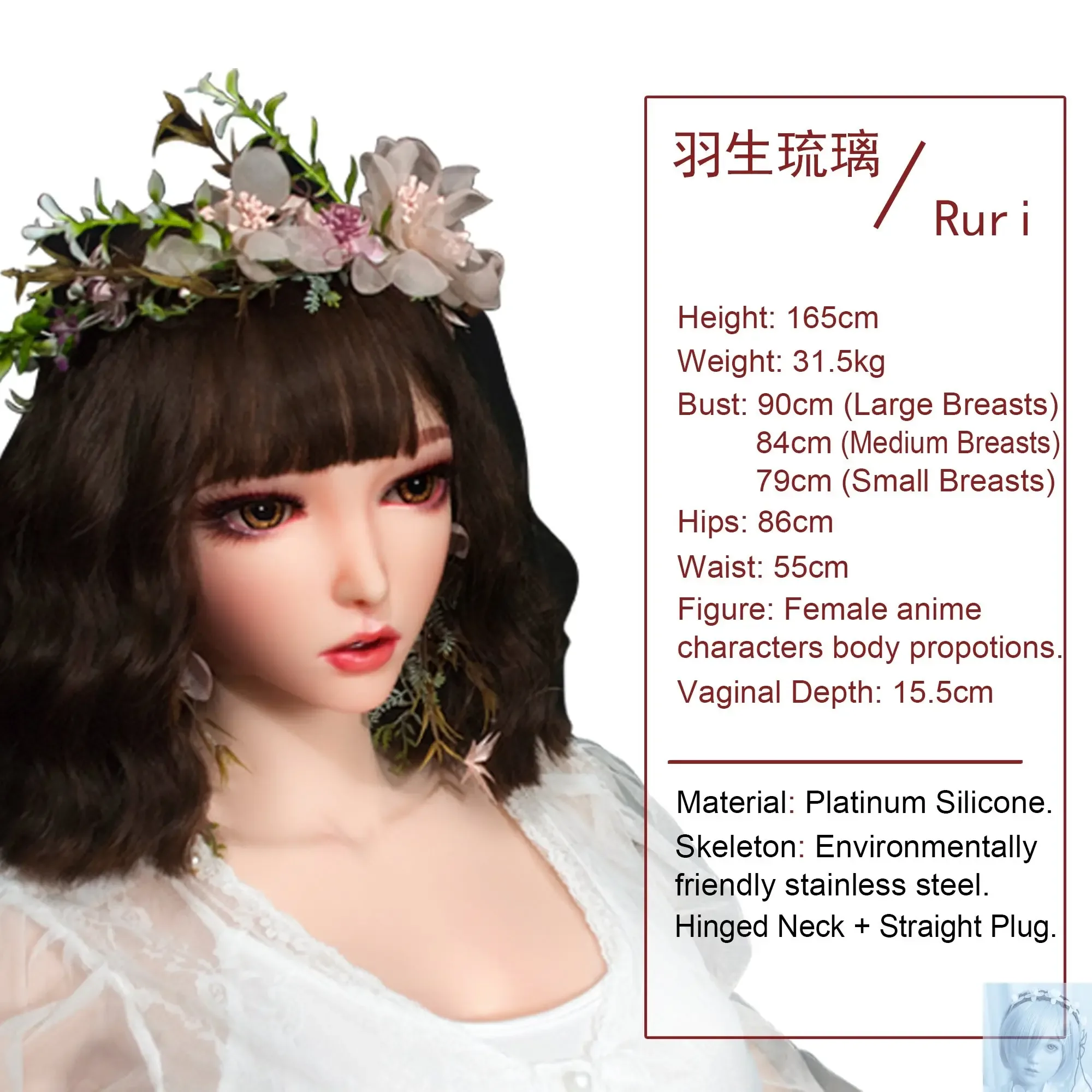 ElsaBabe 157cm 160cm 165cm Fantasy Style TPE or Platinum Silicone Sex Doll Hanyu Ruri view 5