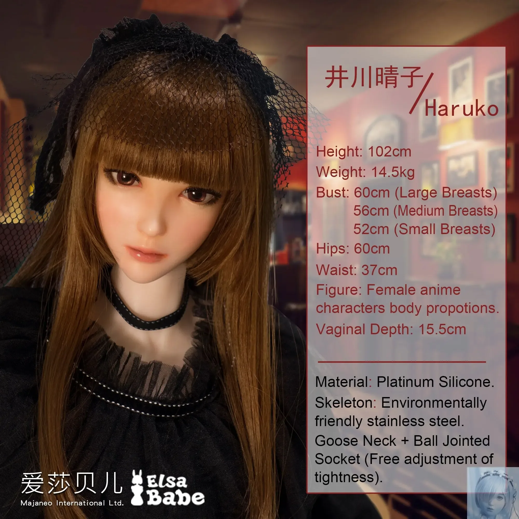ElsaBabe 90cm 102cm Fantasy Style TPE or Platinum Silicone Sex Doll Igawa Haruko view 5