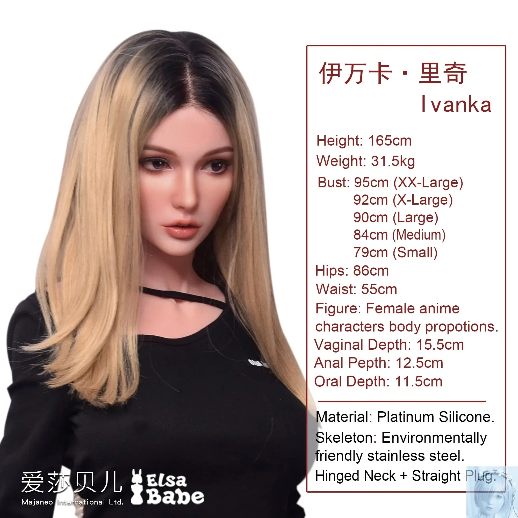 ElsaBabe 157cm 160cm 165cm Fantasy Style TPE or Platinum Silicone Sex Doll Ivanka Ricci view 5