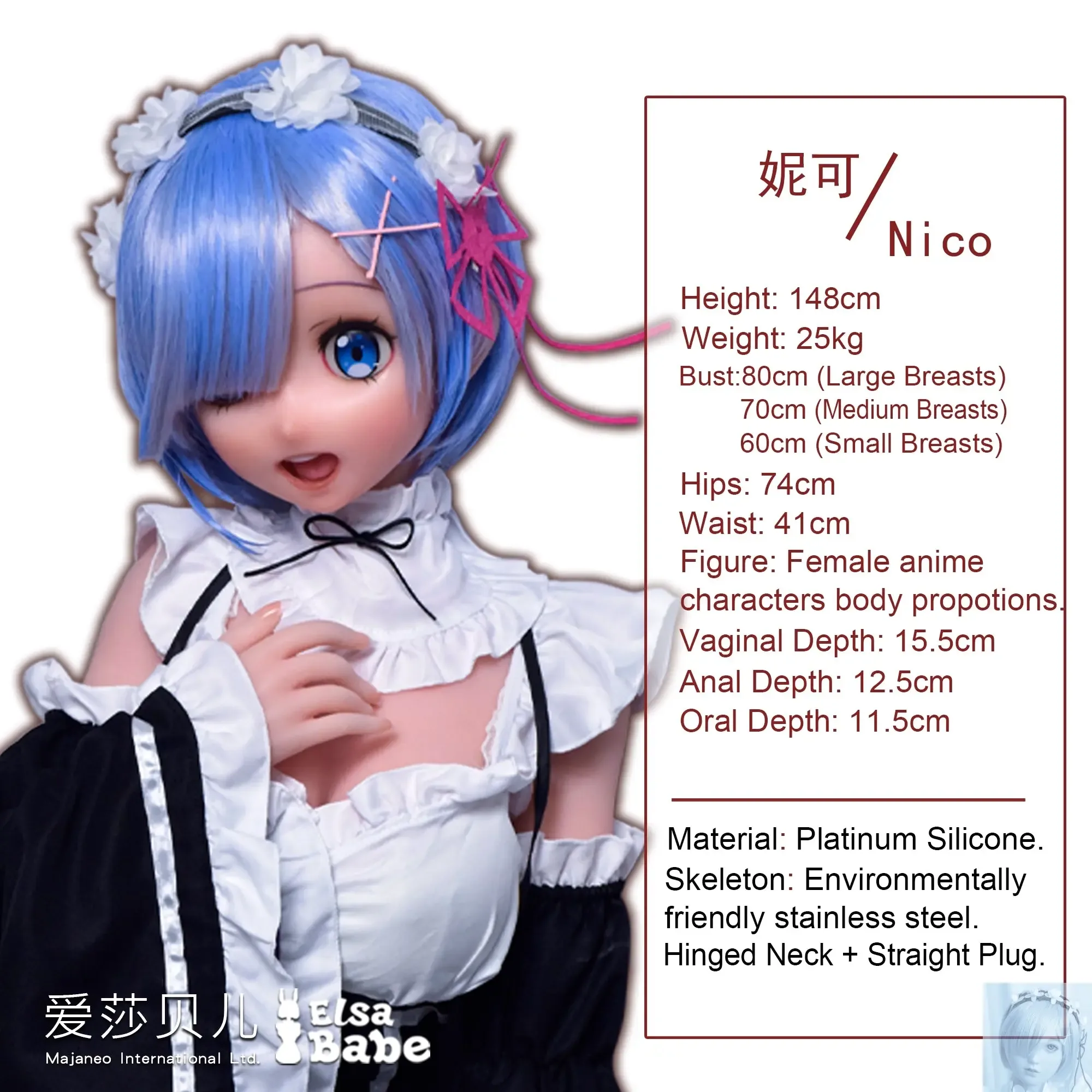 ElsaBabe 125cm 140cm 148cm 150cm 153cm Fantasy Style TPE or Platinum Silicone Sex Doll Mishima Nico