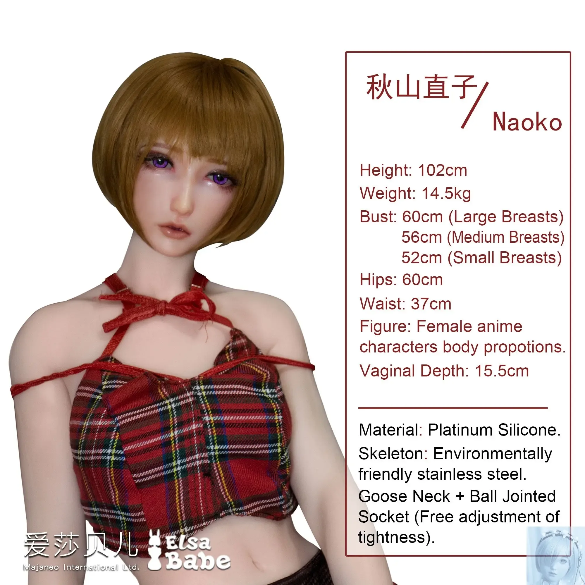 ElsaBabe 90cm 102cm Fantasy Style TPE or Platinum Silicone Sex Doll Akiyama Naoko view 5