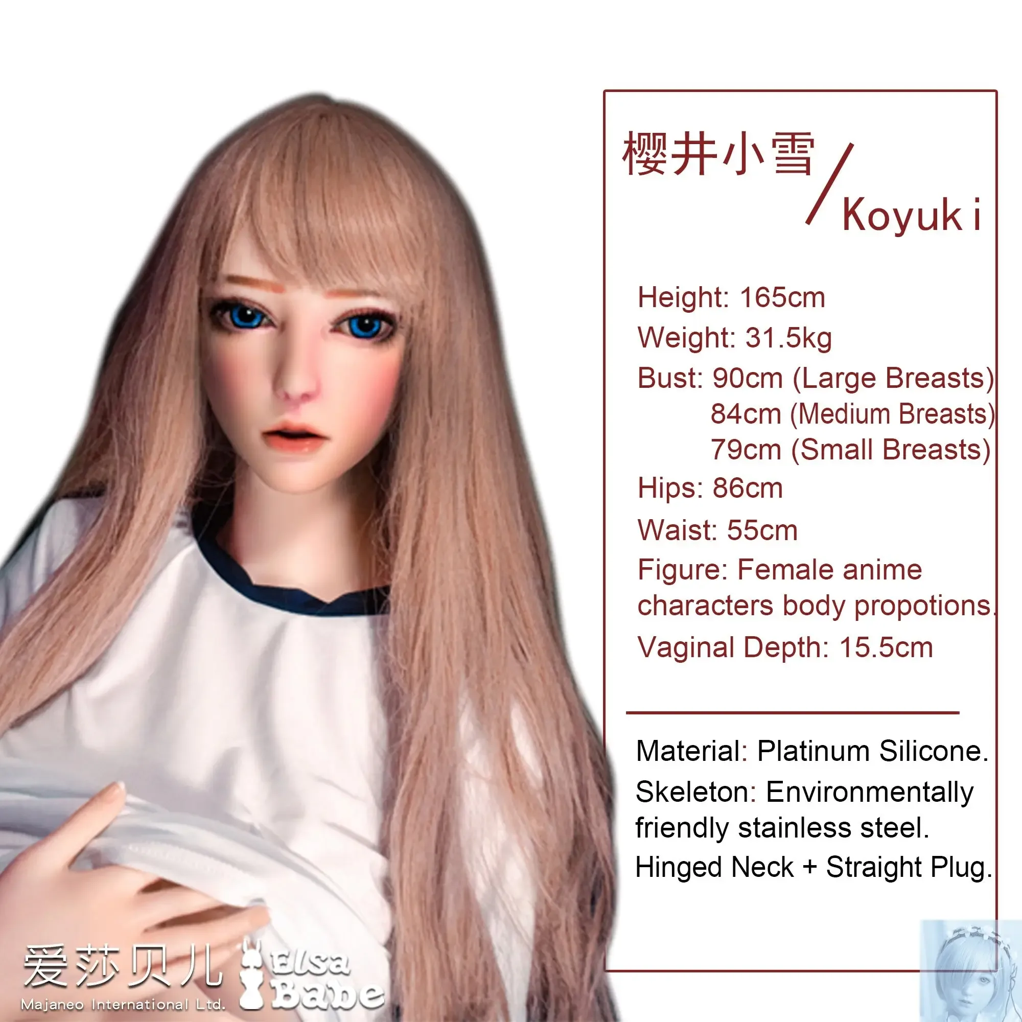 ElsaBabe 157cm 160cm 165cm Fantasy Style TPE or Platinum Silicone Sex Doll Sakurai Koyuki view 5
