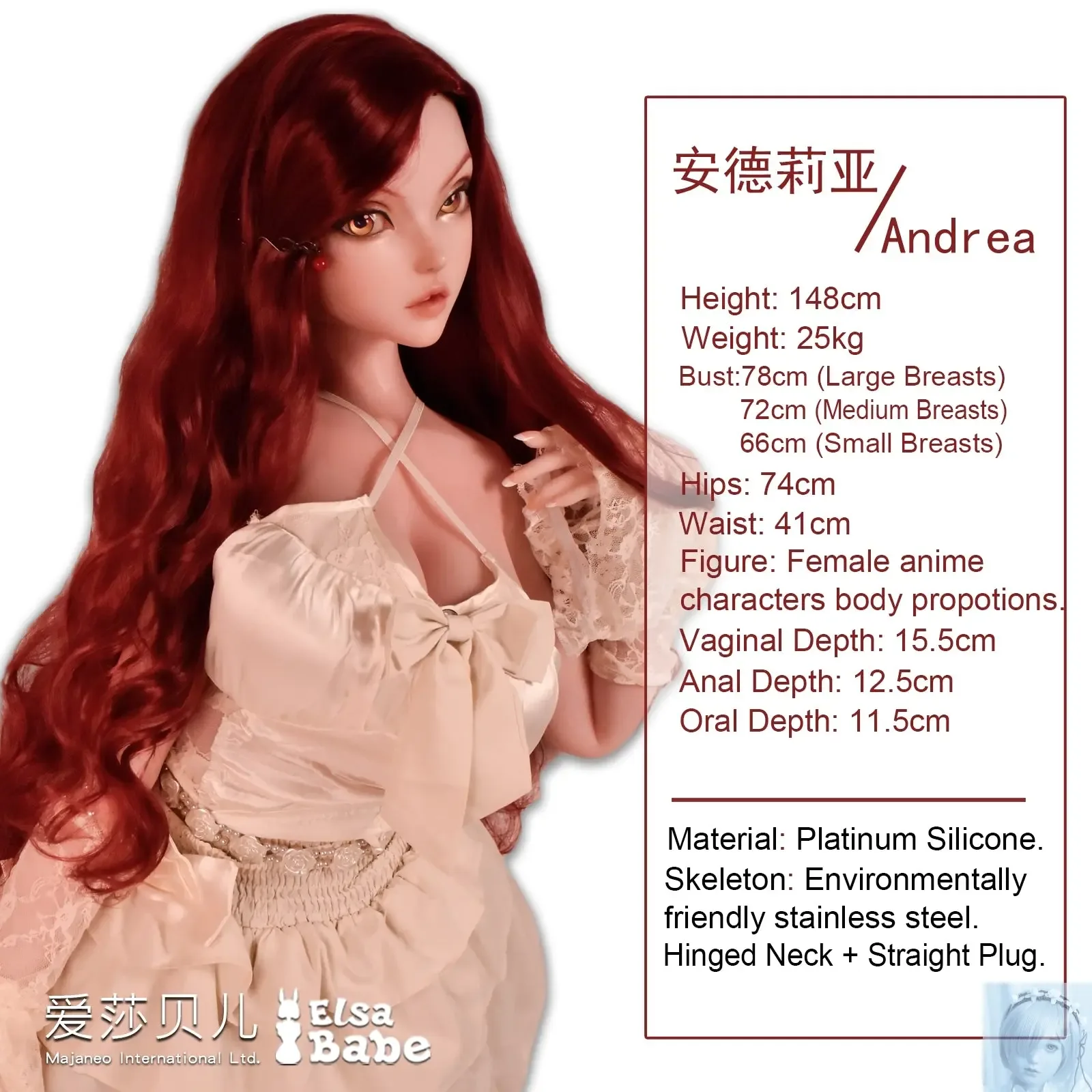 ElsaBabe 125cm 140cm 148cm 150cm 153cm Fantasy Style TPE or Platinum Silicone Sex Doll Andrea Cooper view 2