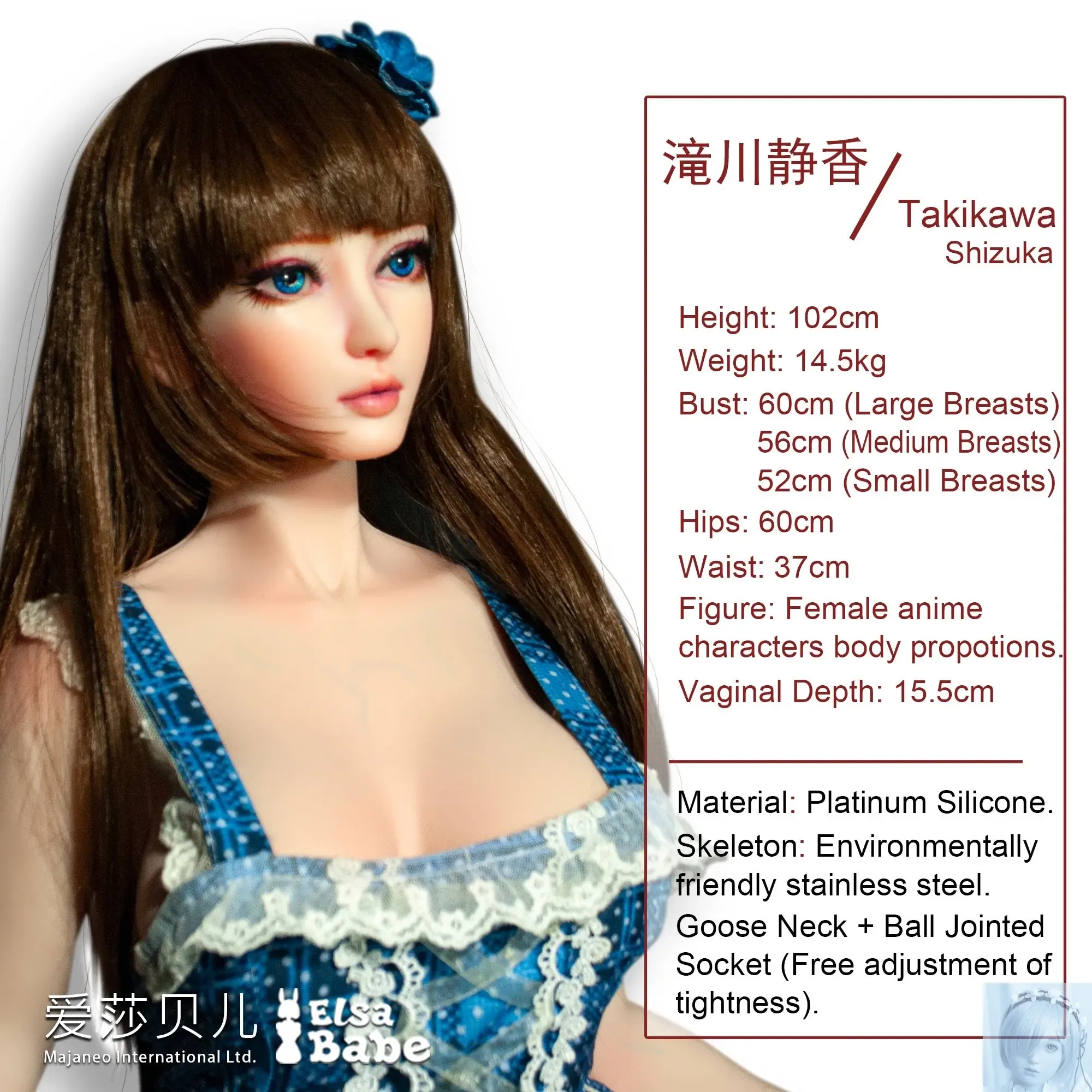 ElsaBabe 90cm 102cm Fantasy Style TPE or Platinum Silicone Sex Doll Takikawa Shizuka view 5