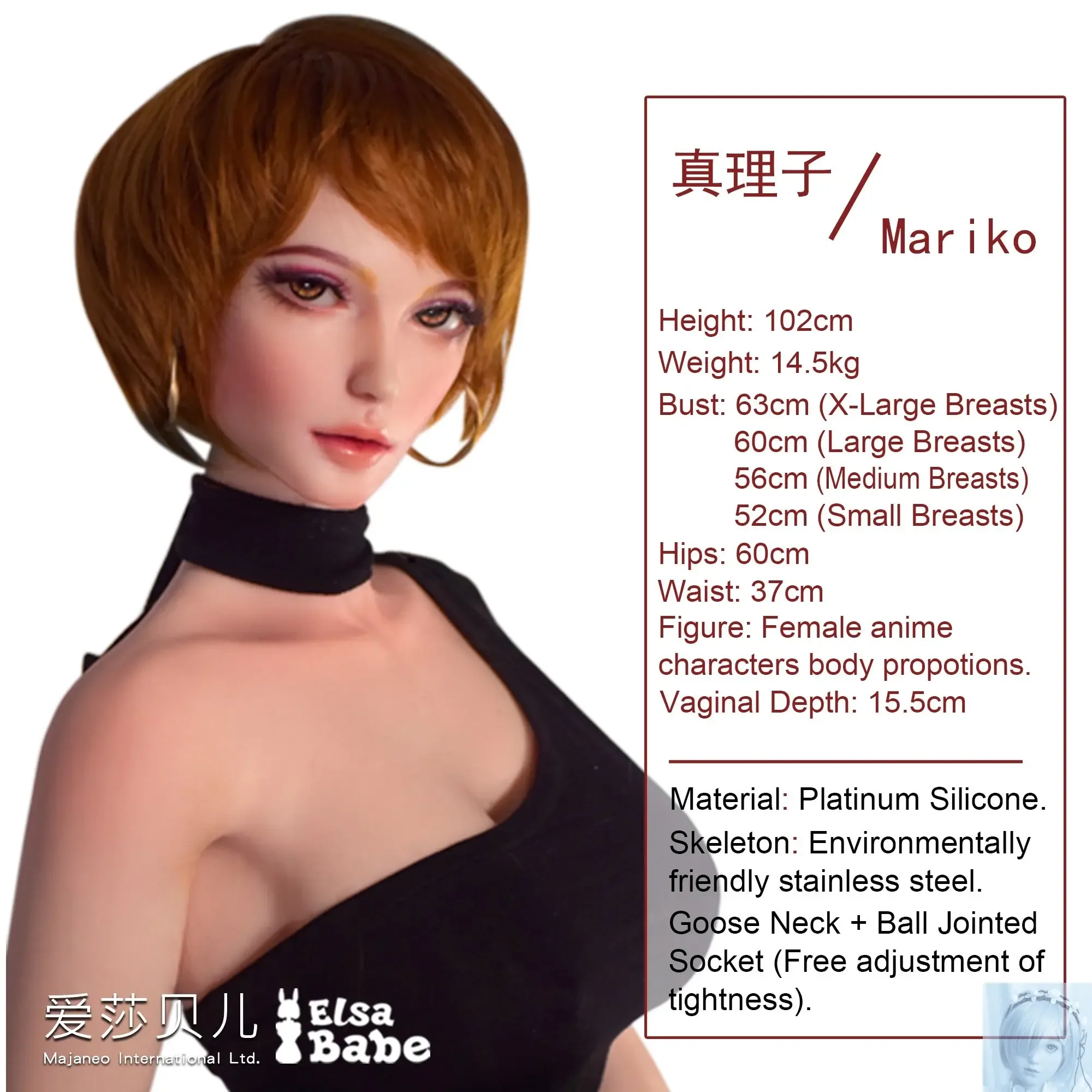 ElsaBabe 90cm 102cm Fantasy Style TPE or Platinum Silicone Sex Doll Ito Mariko view 5