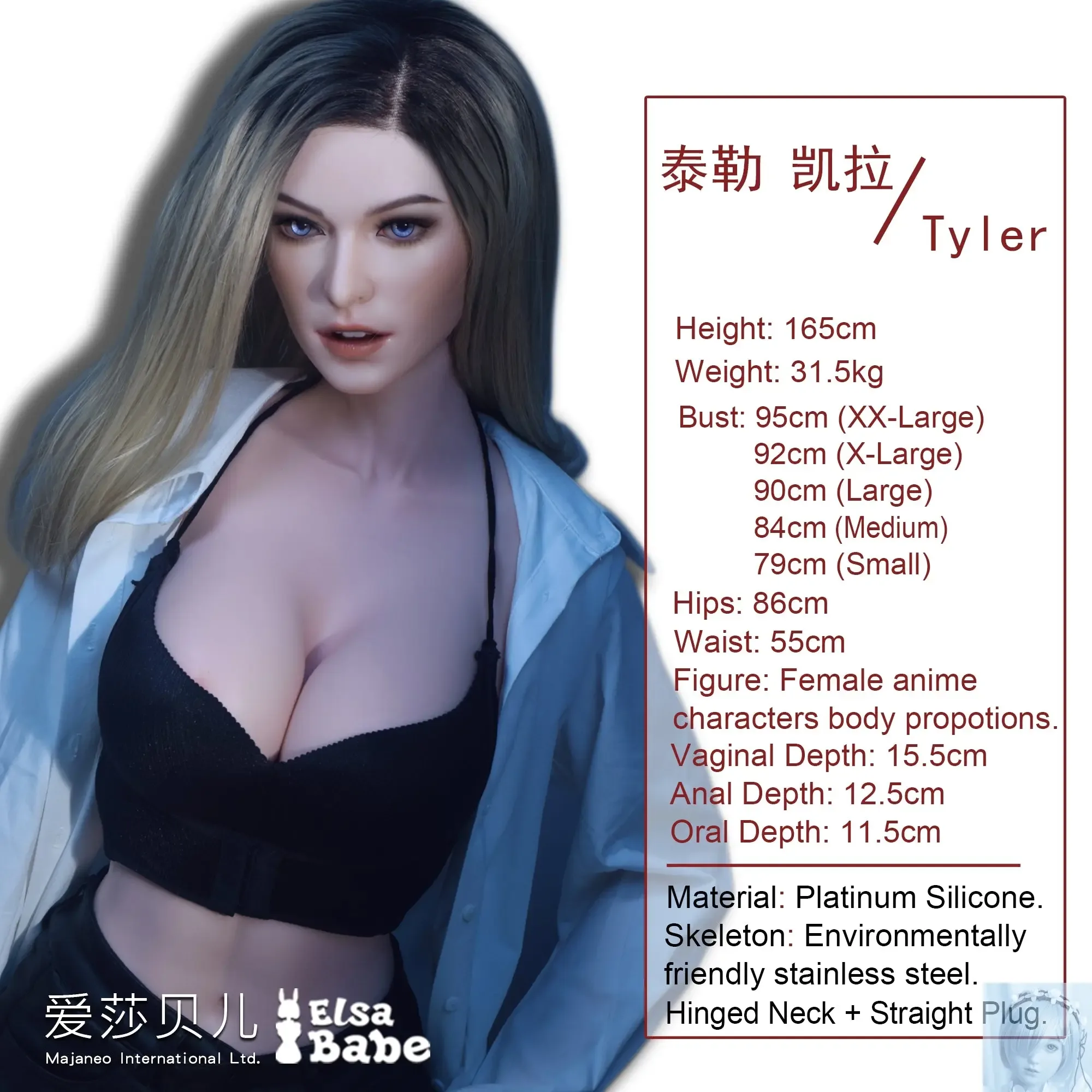 ElsaBabe 157cm 160cm 165cm Fantasy Style TPE or Platinum Silicone Sex Doll Tyler Grande view 2