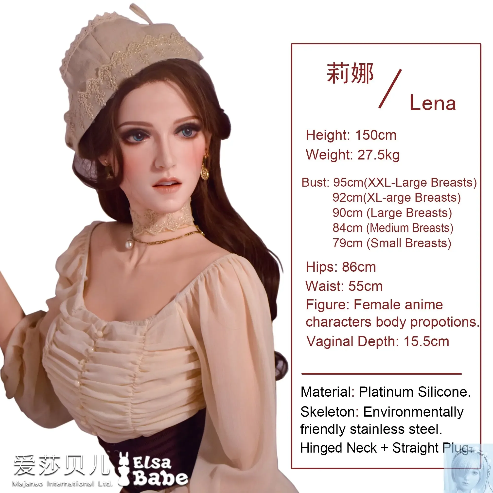 ElsaBabe 157cm 160cm 165cm Fantasy Style TPE or Platinum Silicone Sex Doll Lena Davis view 5