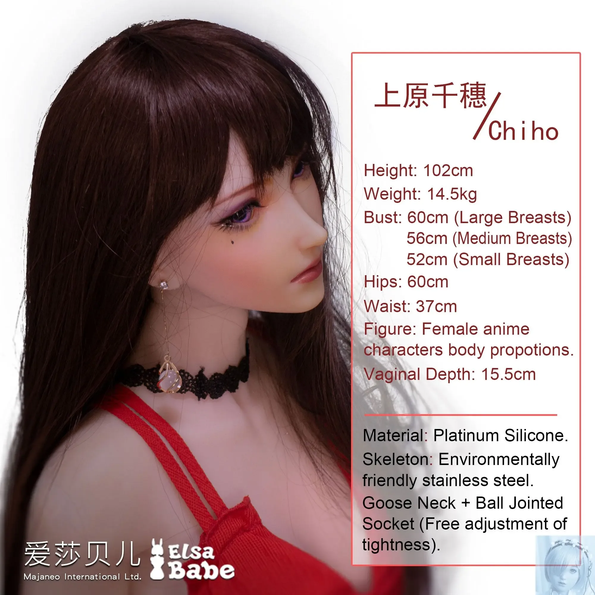 ElsaBabe 90cm 102cm Fantasy Style TPE or Platinum Silicone Sex Doll Uehara Chiho view 5