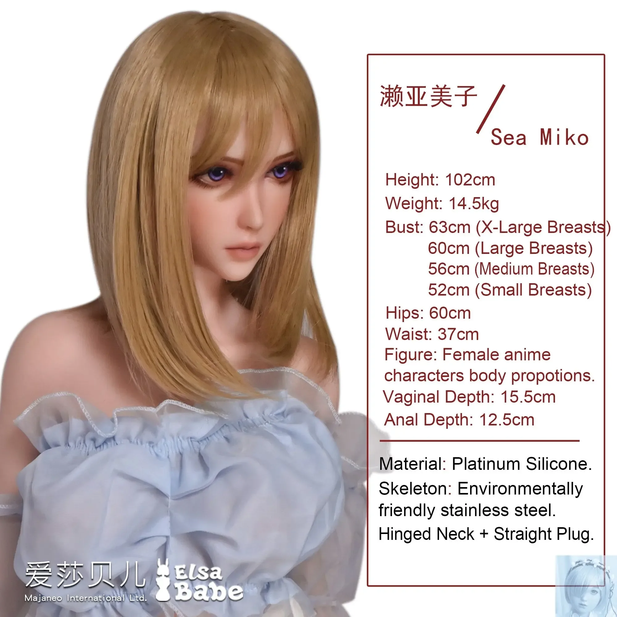 ElsaBabe 90cm 102cm Fantasy Style TPE or Platinum Silicone Sex Doll Sea Miko view 5
