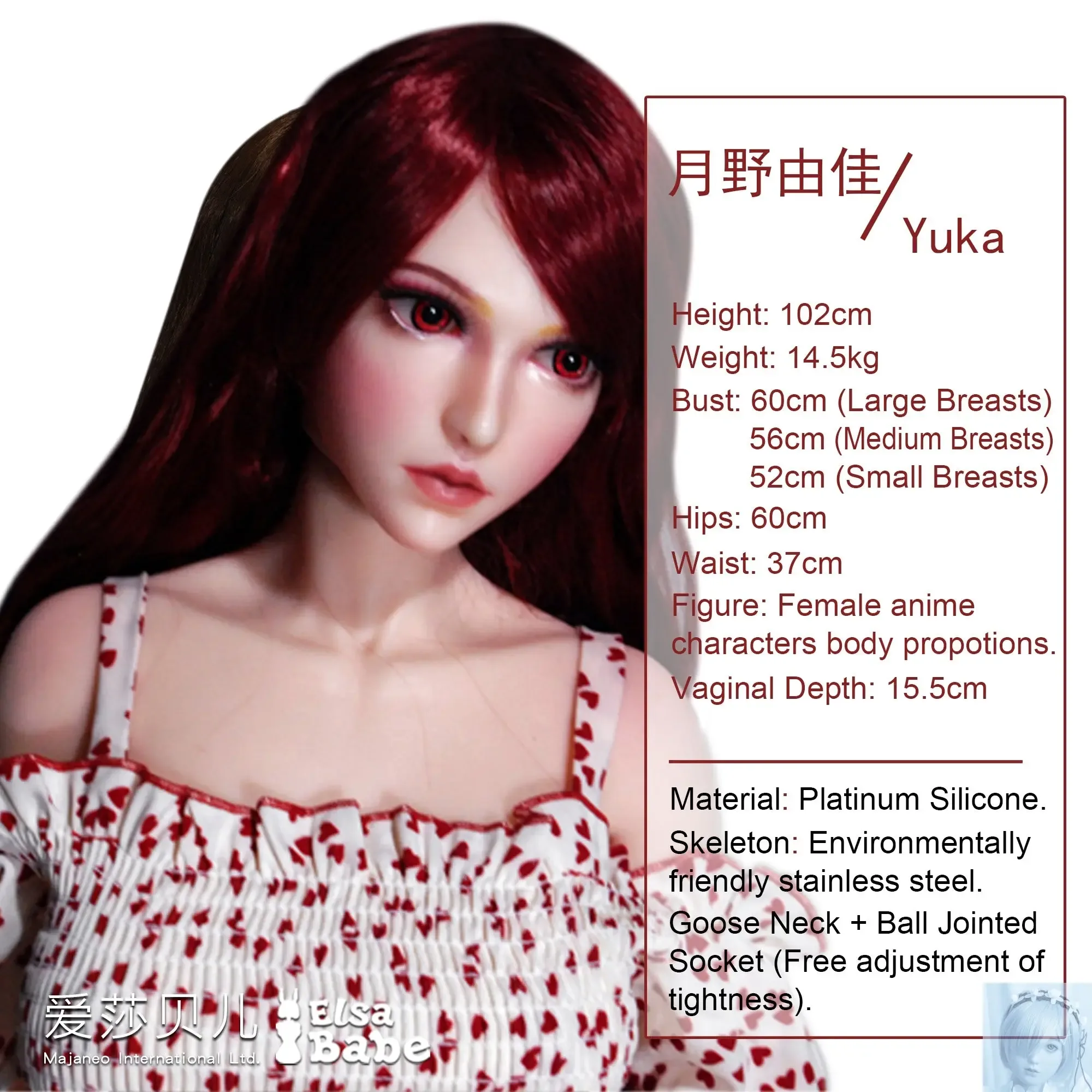 ElsaBabe 90cm 102cm Fantasy Style TPE or Platinum Silicone Sex Doll Tsukino Yuka view 5