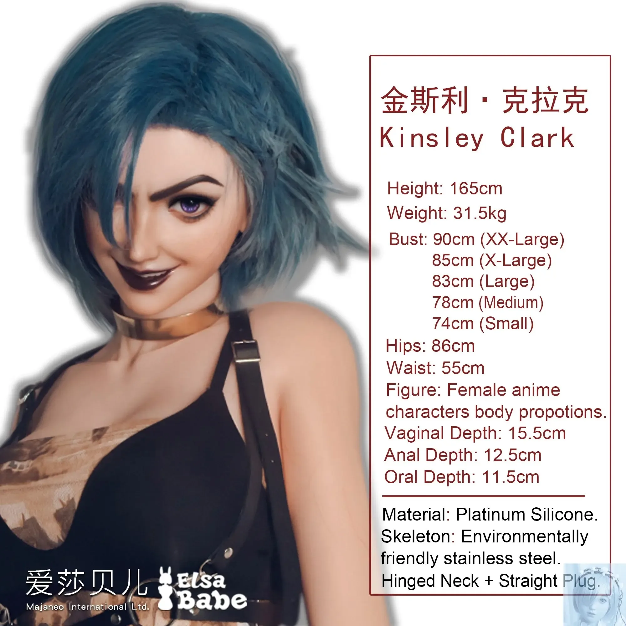 ElsaBabe 157cm 160cm 165cm Fantasy Style TPE or Platinum Silicone Sex Doll Kinsley Clark view 2