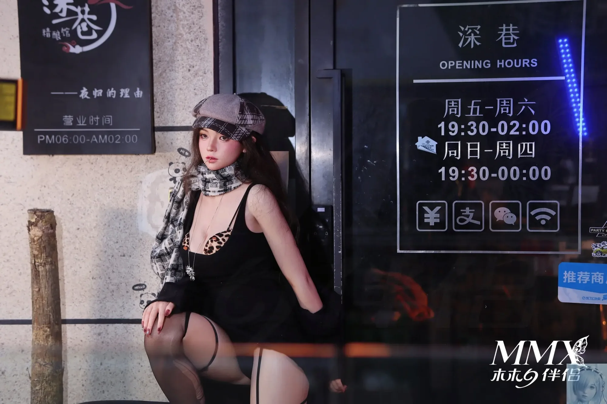 MMXDoll 165cm D Cup Full Silicone Sex Doll Little Orange view 4
