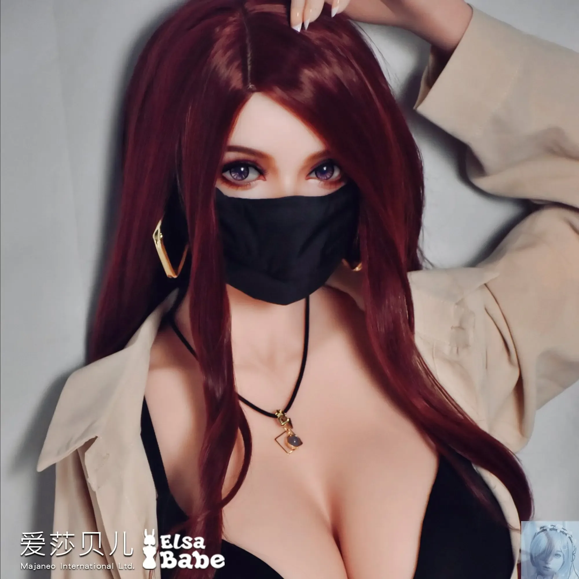 ElsaBabe 125cm 140cm 148cm 150cm 153cm Fantasy Style TPE or Platinum Silicone Sex Doll Kurokawa Mio view 2