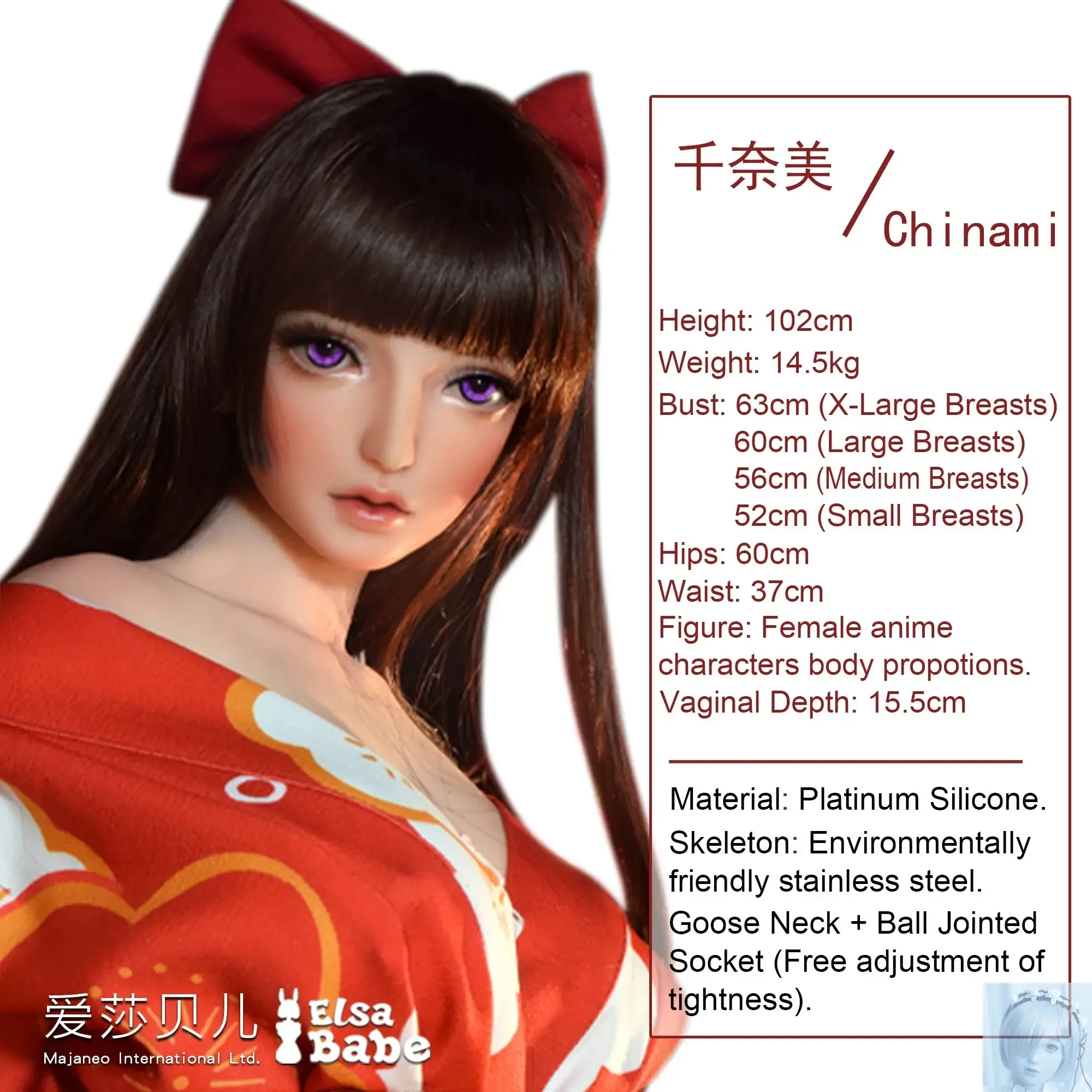 ElsaBabe 90cm 102cm Fantasy Style TPE or Platinum Silicone Sex Doll Chinami view 5