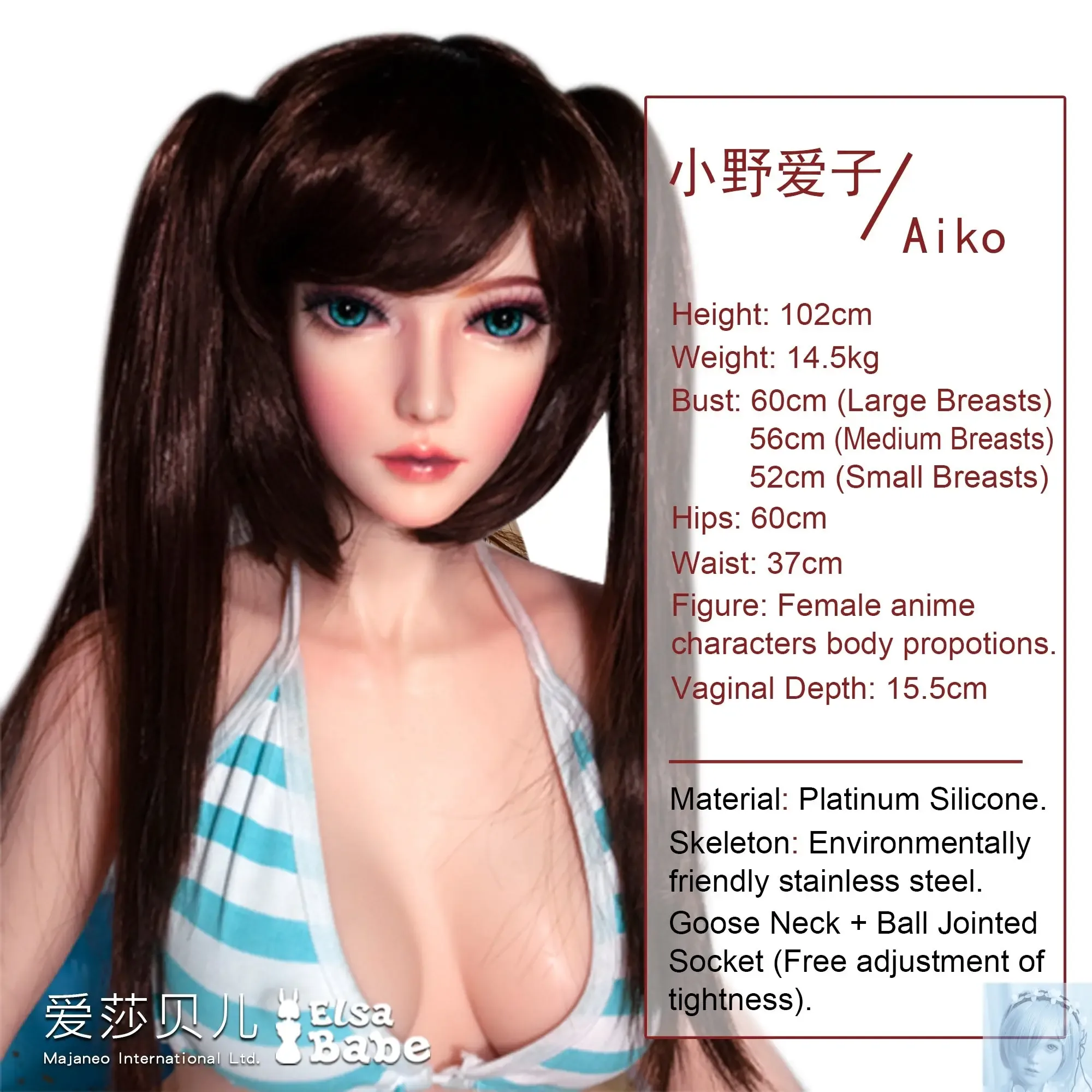 ElsaBabe 90cm 102cm Fantasy Style TPE or Platinum Silicone Sex Doll Ono Aiko view 5