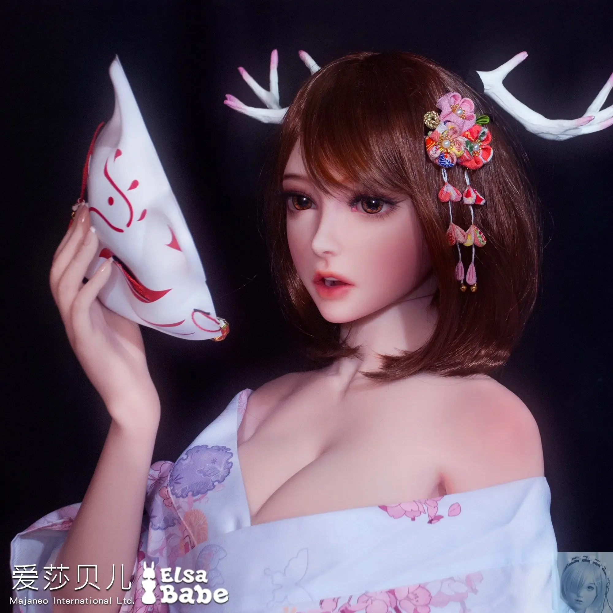 ElsaBabe 125cm 140cm 148cm 150cm 153cm Fantasy Style TPE or Platinum Silicone Sex Doll Akimoto Mitsuki view 3