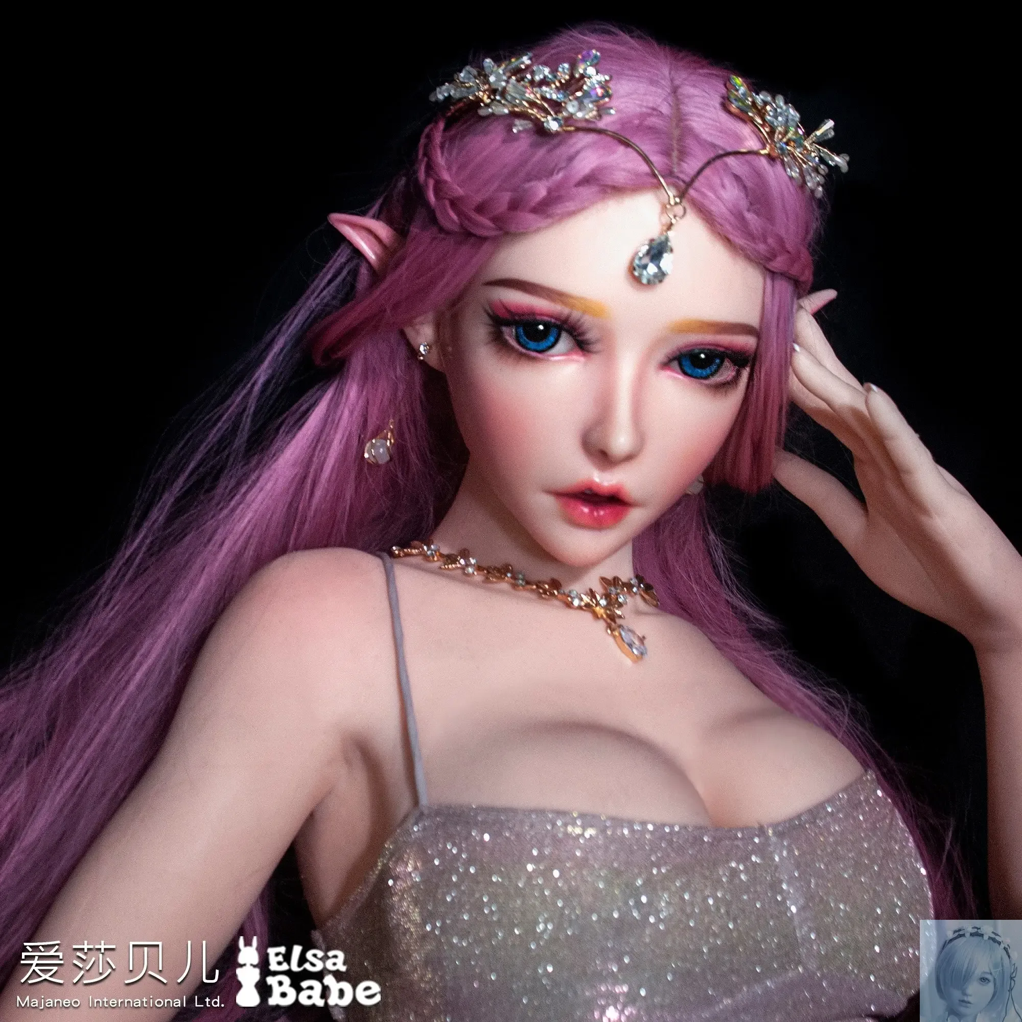 ElsaBabe 125cm 140cm 148cm 150cm 153cm Fantasy Style TPE or Platinum Silicone Sex Doll Takano Rie view 3