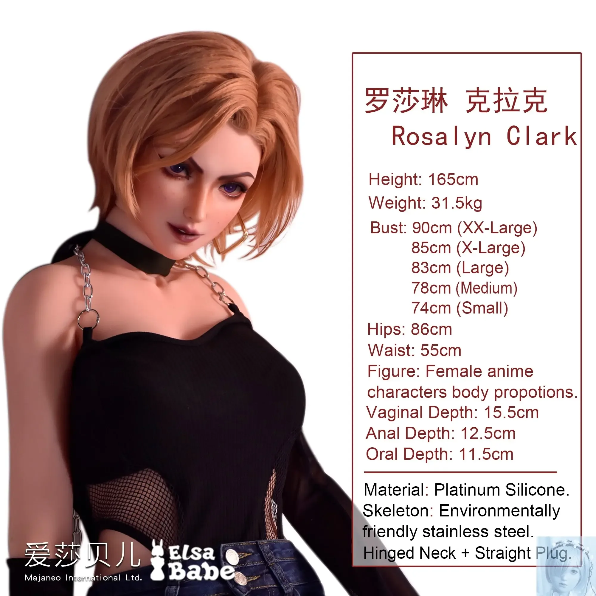 ElsaBabe 157cm 160cm 165cm Fantasy Style TPE or Platinum Silicone Sex Doll Rosalyn Clark view 2