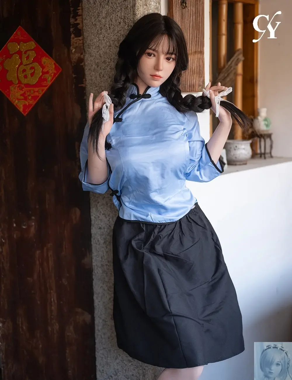 Top-CyDoll 167cm D-cup Sex Doll Wan Set 2 view 8