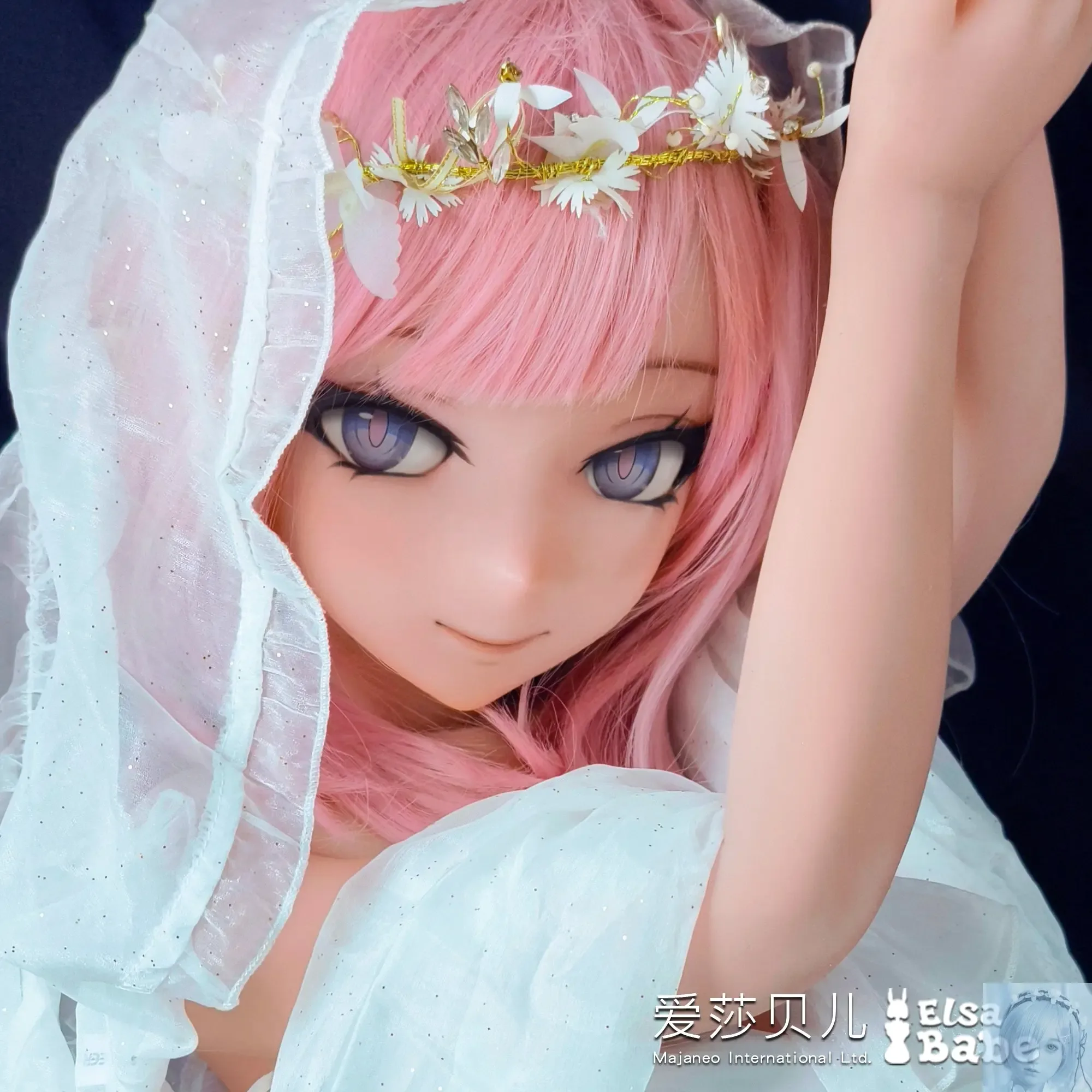ElsaBabe 125cm 140cm 148cm 150cm 153cm Fantasy Style TPE or Platinum Silicone Sex Doll Aihara Mirai view 3