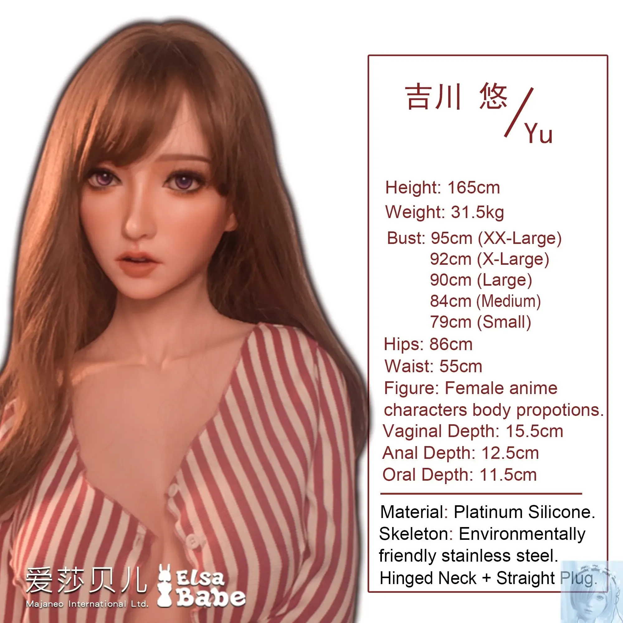 ElsaBabe 157cm 160cm 165cm Fantasy Style TPE or Platinum Silicone Sex Doll Yoshikawa Yu view 5