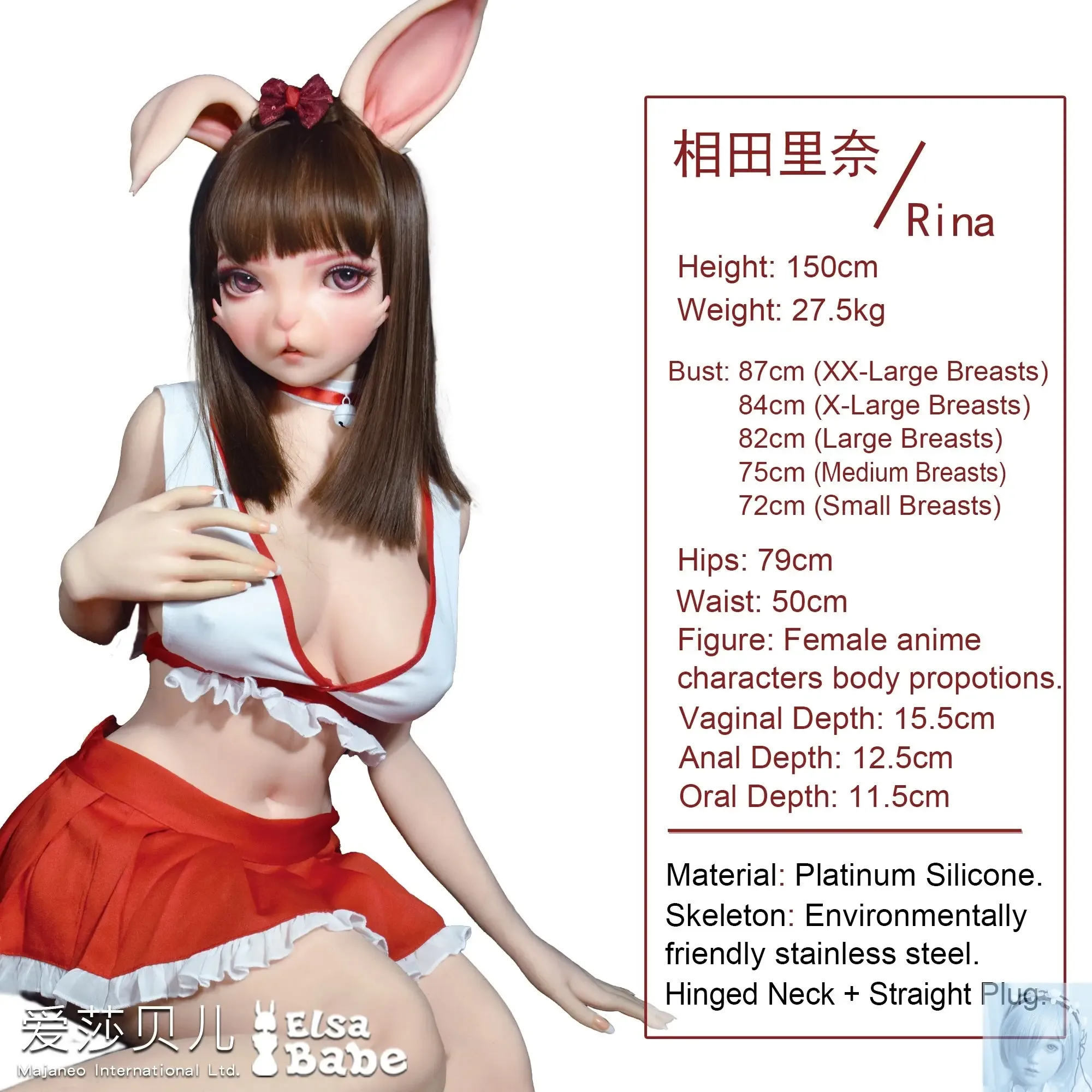 ElsaBabe 125cm 140cm 148cm 150cm 153cm Fantasy Style TPE or Platinum Silicone Sex Doll Aida Rina view 5