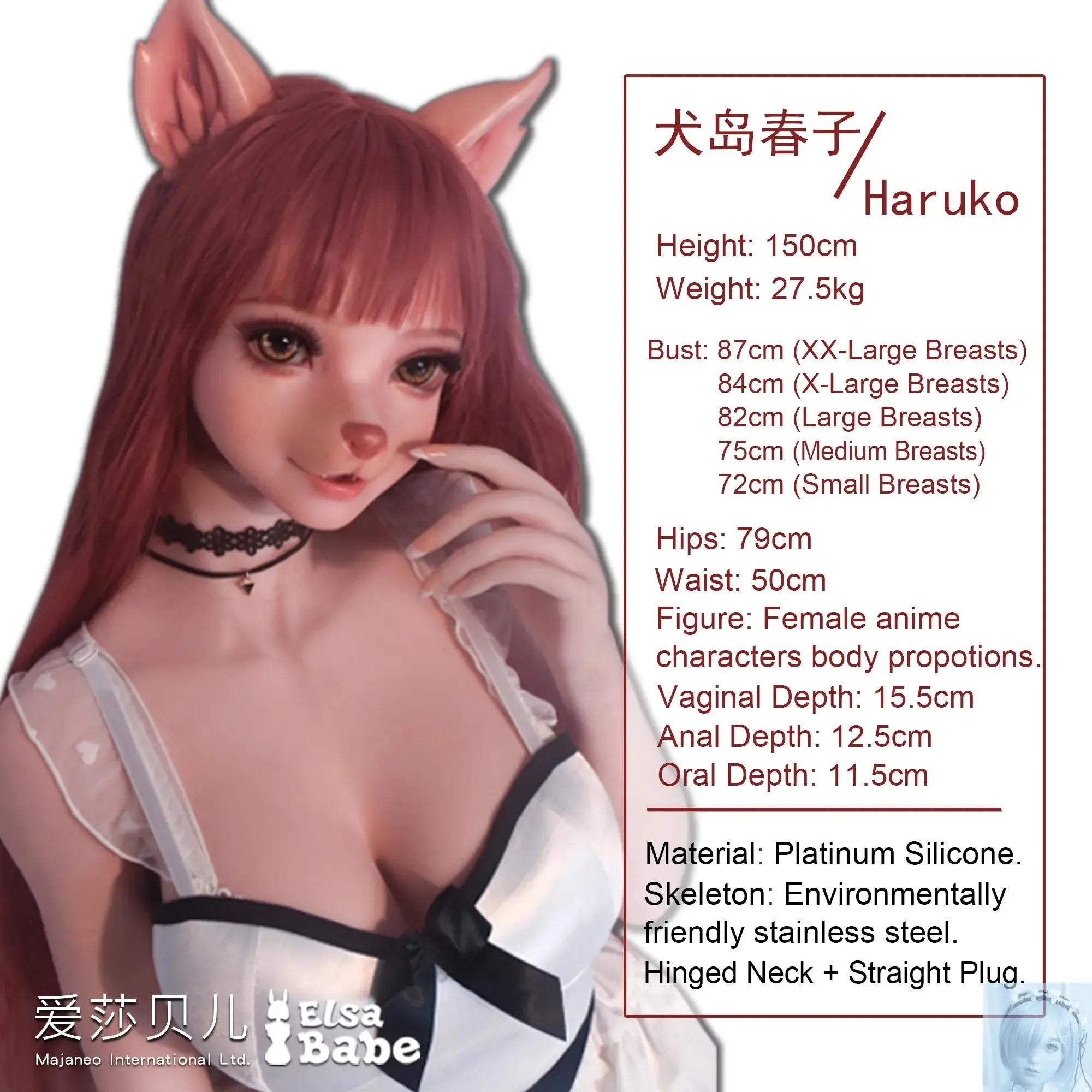 ElsaBabe 125cm 140cm 148cm 150cm 153cm Fantasy Style TPE or Platinum Silicone Sex Doll Inujima Haruko view 5