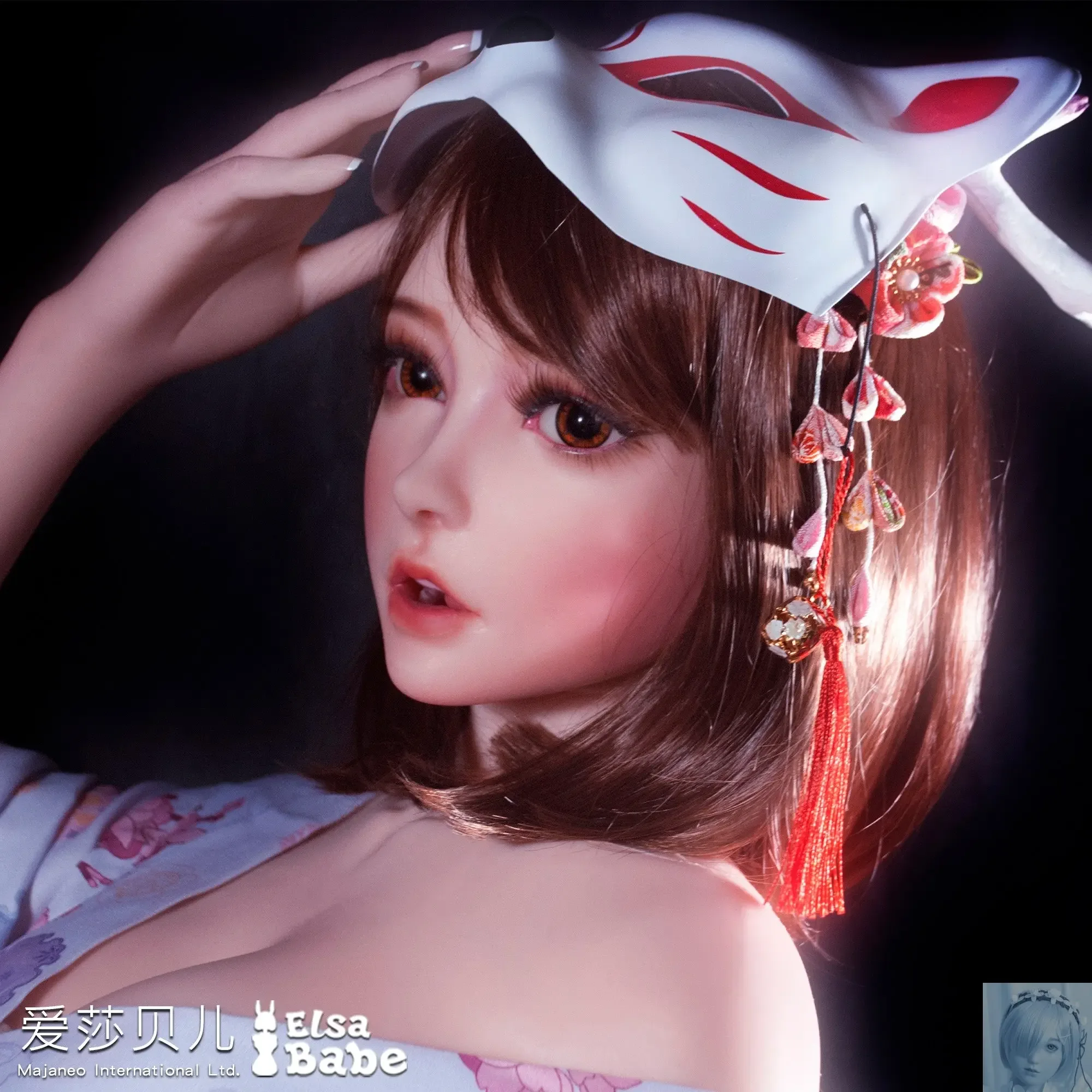 ElsaBabe 125cm 140cm 148cm 150cm 153cm Fantasy Style TPE or Platinum Silicone Sex Doll Akimoto Mitsuki view 2