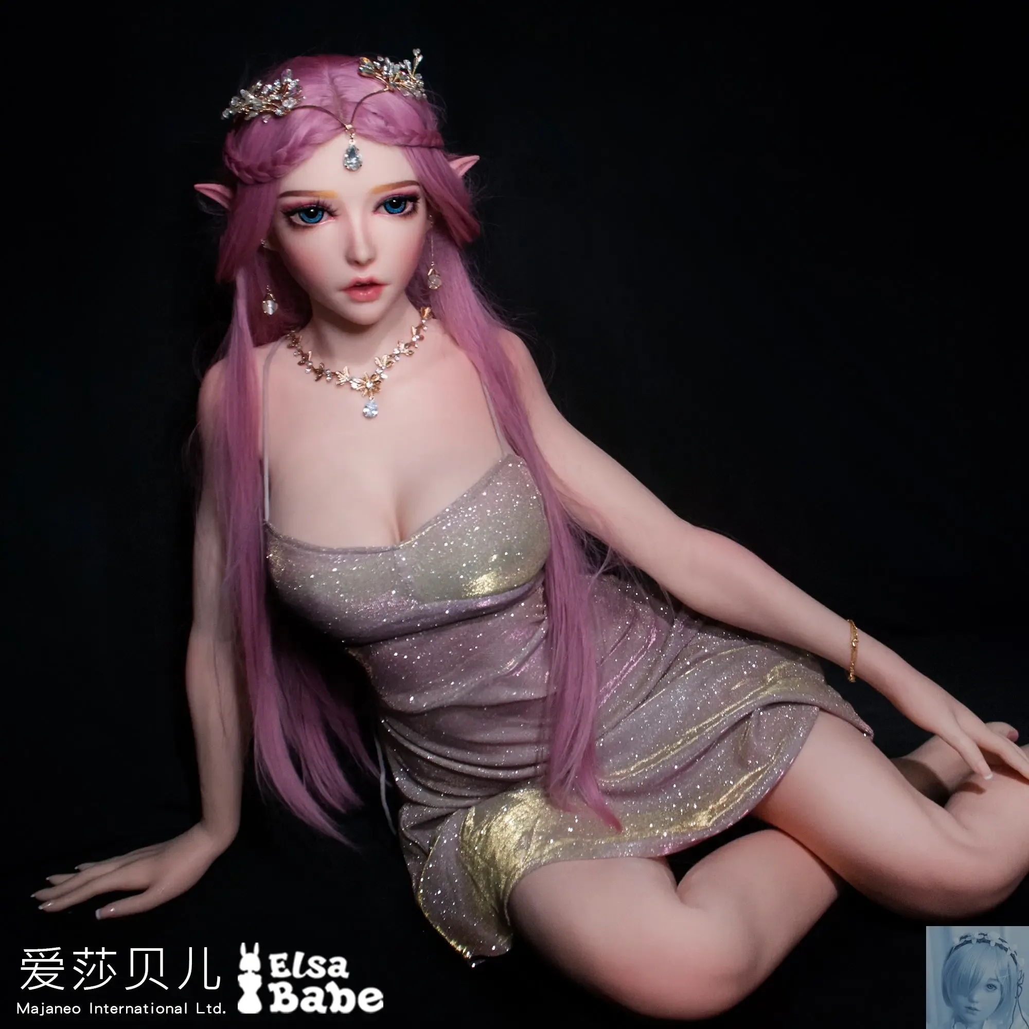 ElsaBabe 125cm 140cm 148cm 150cm 153cm Fantasy Style TPE or Platinum Silicone Sex Doll Takano Rie view 4