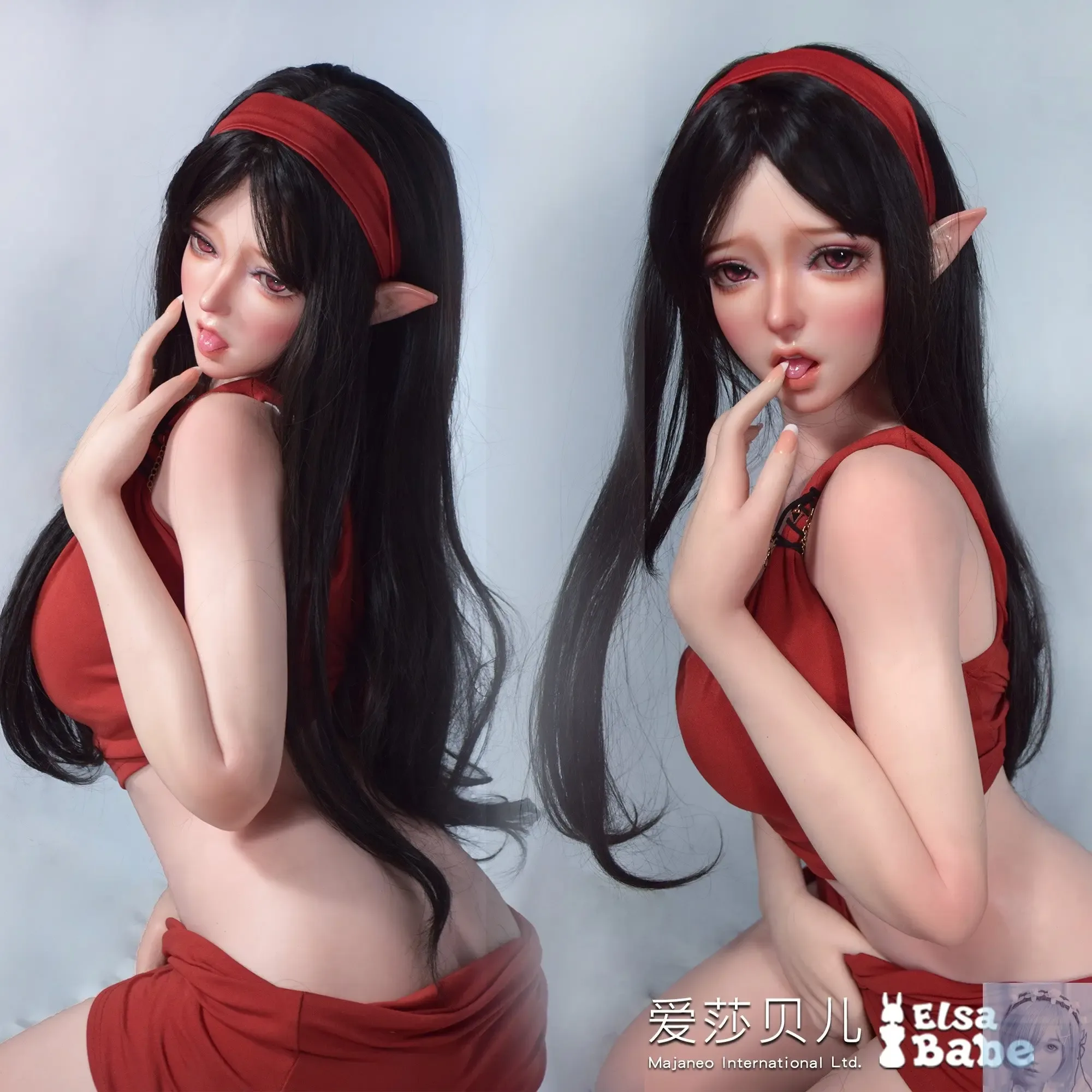 ElsaBabe 125cm 140cm 148cm 150cm 153cm Fantasy Style TPE or Platinum Silicone Sex Doll Nagashima Sakuma Hanasaki view 3
