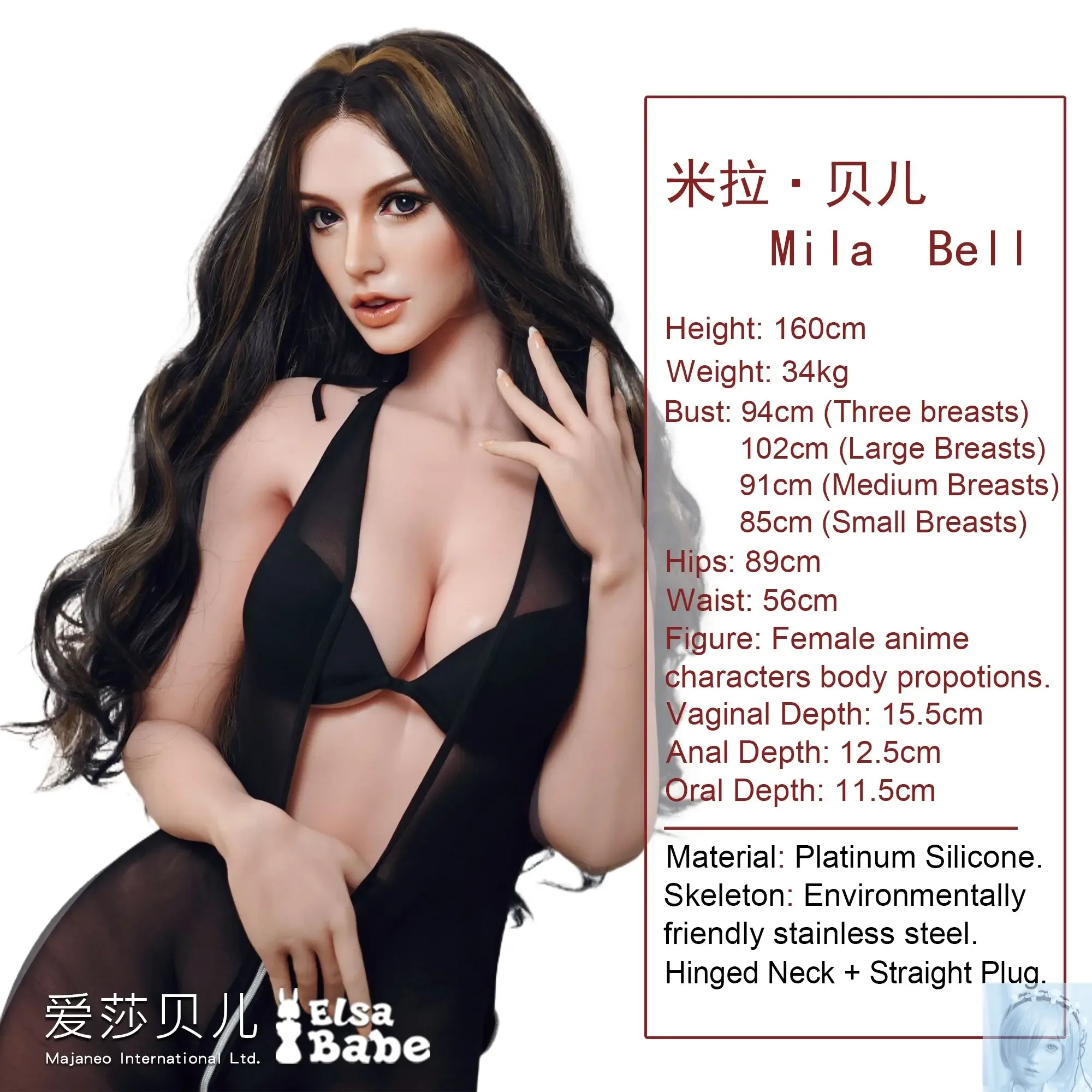 ElsaBabe 157cm 160cm 165cm Fantasy Style TPE or Platinum Silicone Sex Doll MIla Bell view 2