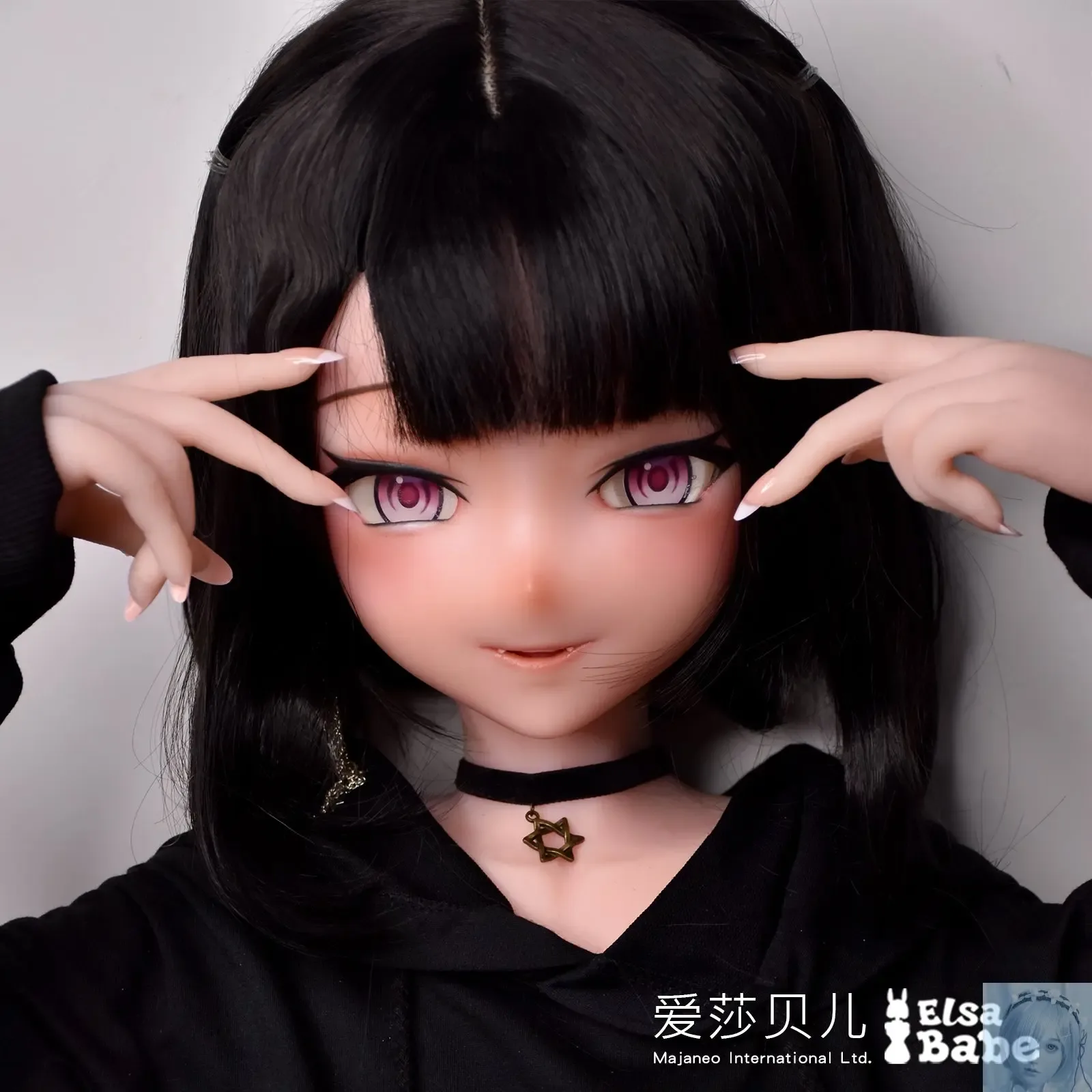 ElsaBabe 125cm 140cm 148cm 150cm 153cm Anime Style TPE or Platinum Silicone Sex Doll Matsuzaka Erina view 3