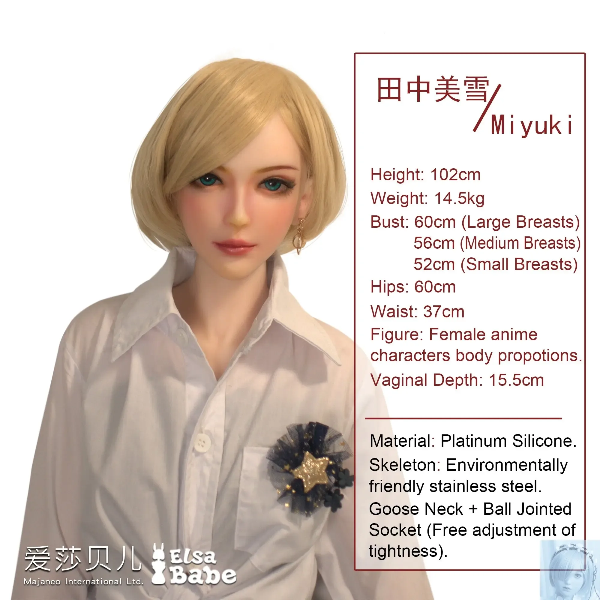 ElsaBabe 90cm 102cm Fantasy Style TPE or Platinum Silicone Sex Doll Tanaka Miyuki view 5