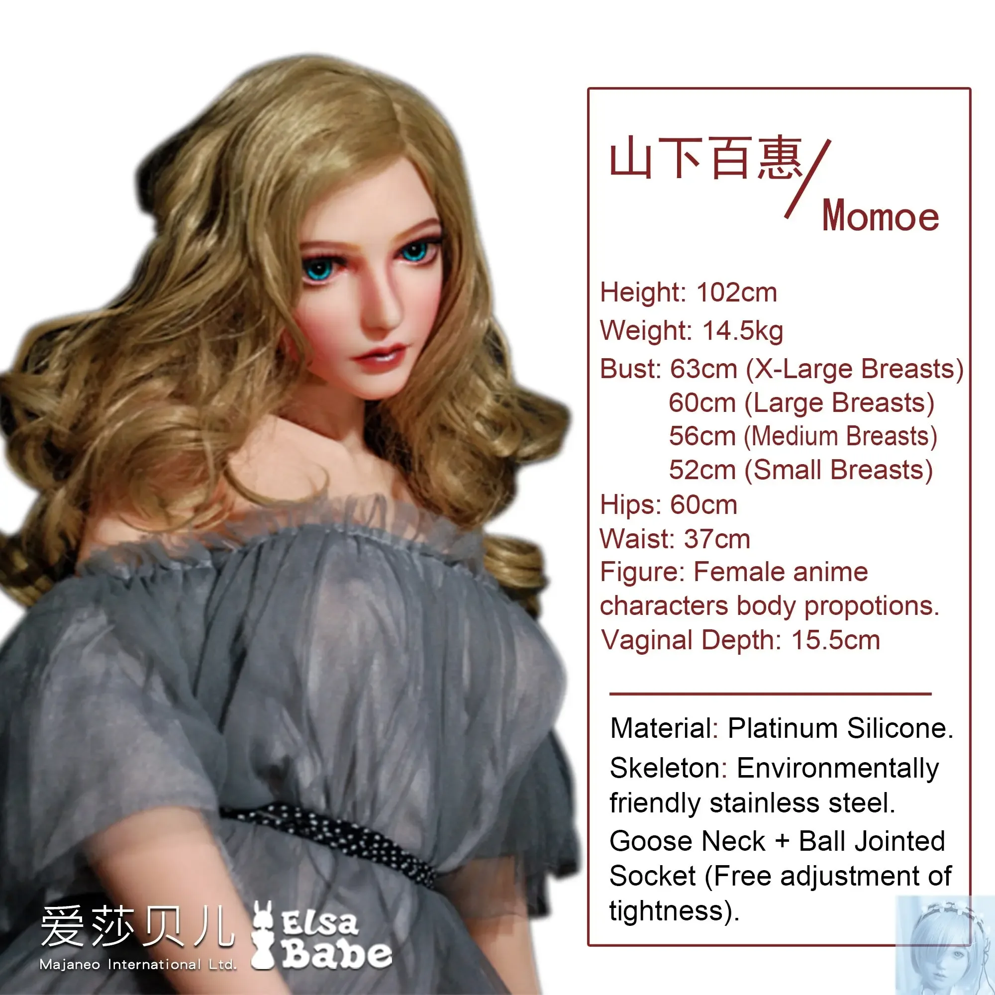 ElsaBabe 90cm 102cm Fantasy Style TPE or Platinum Silicone Sex Doll Yamashita Momoe view 5