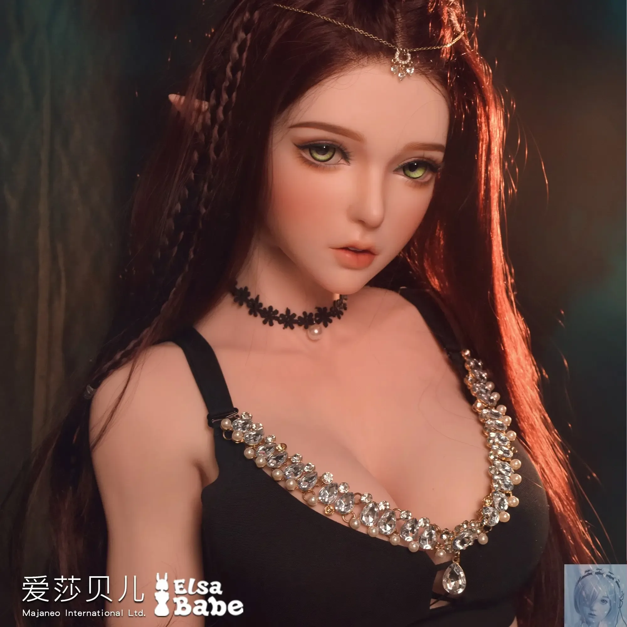 ElsaBabe 125cm 140cm 148cm 150cm 153cm Fantasy Style TPE or Platinum Silicone Sex Doll Inoue Miu view 3