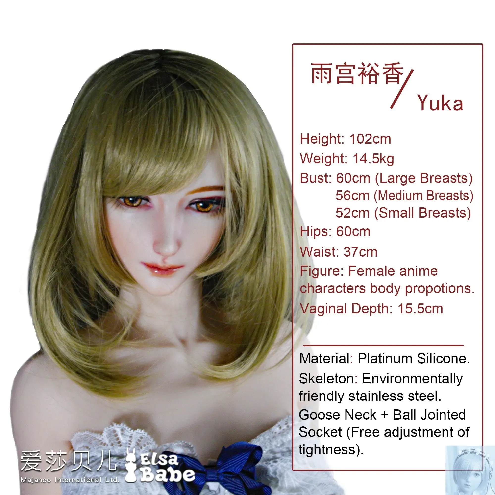 ElsaBabe 90cm 102cm Fantasy Style TPE or Platinum Silicone Sex Doll Amemiya Yuka view 5