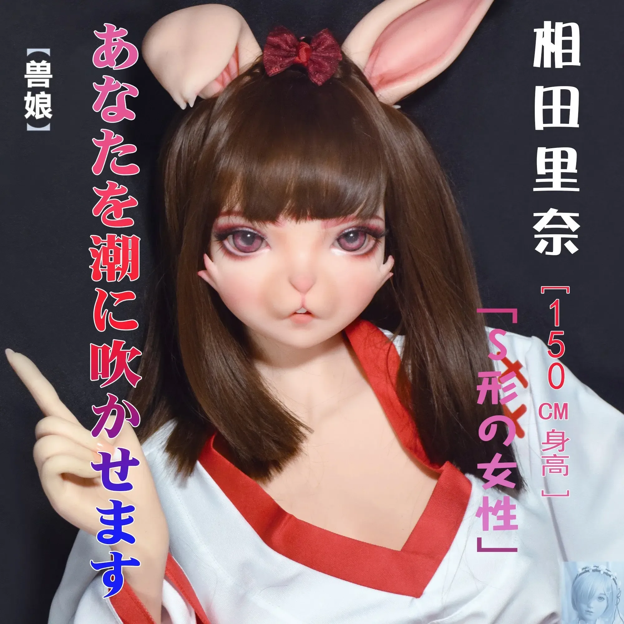 ElsaBabe 125cm 140cm 148cm 150cm 153cm Fantasy Style TPE or Platinum Silicone Sex Doll Aida Rina