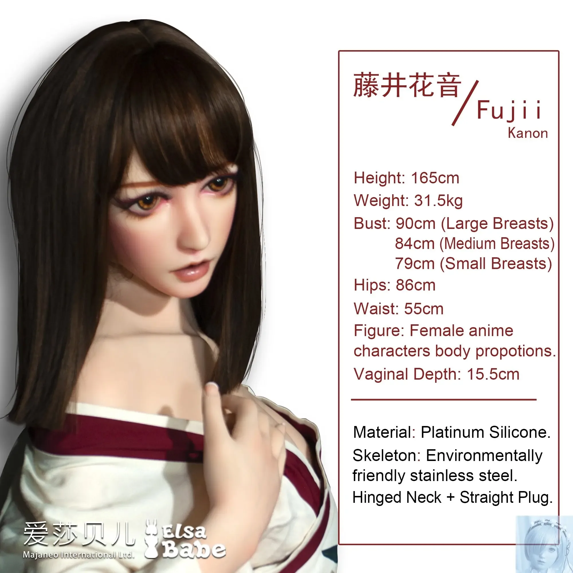 ElsaBabe 157cm 160cm 165cm Fantasy Style TPE or Platinum Silicone Sex Doll Fujii Kanon view 5